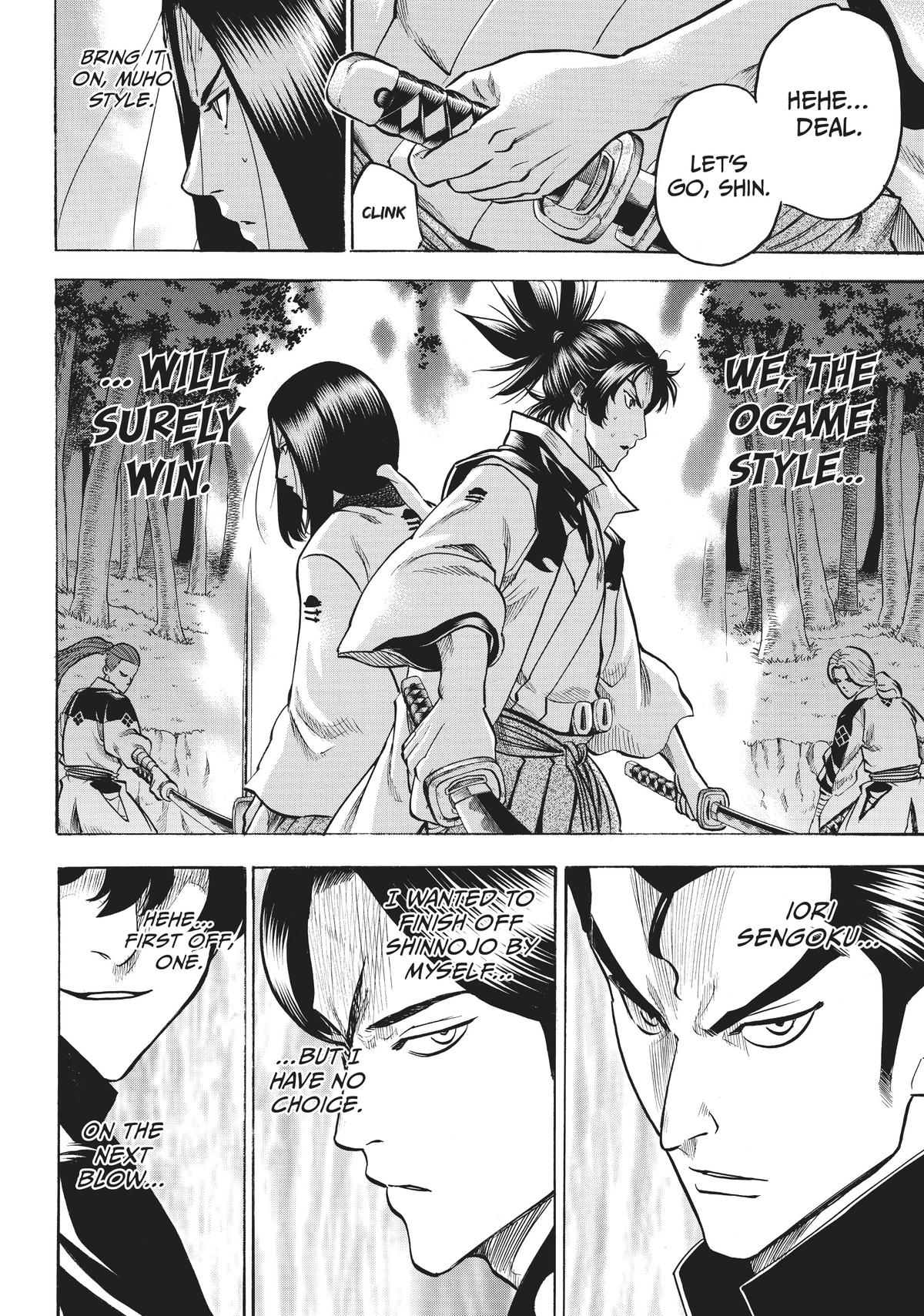 Read Gamaran Manga Online