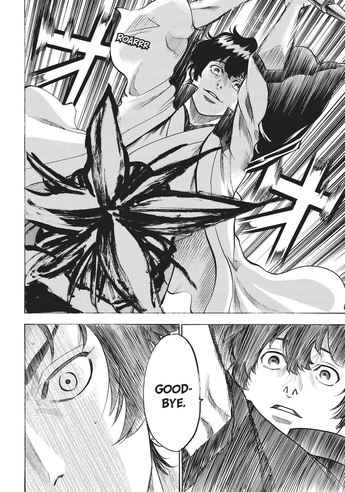 Read Gamaran Manga Online
