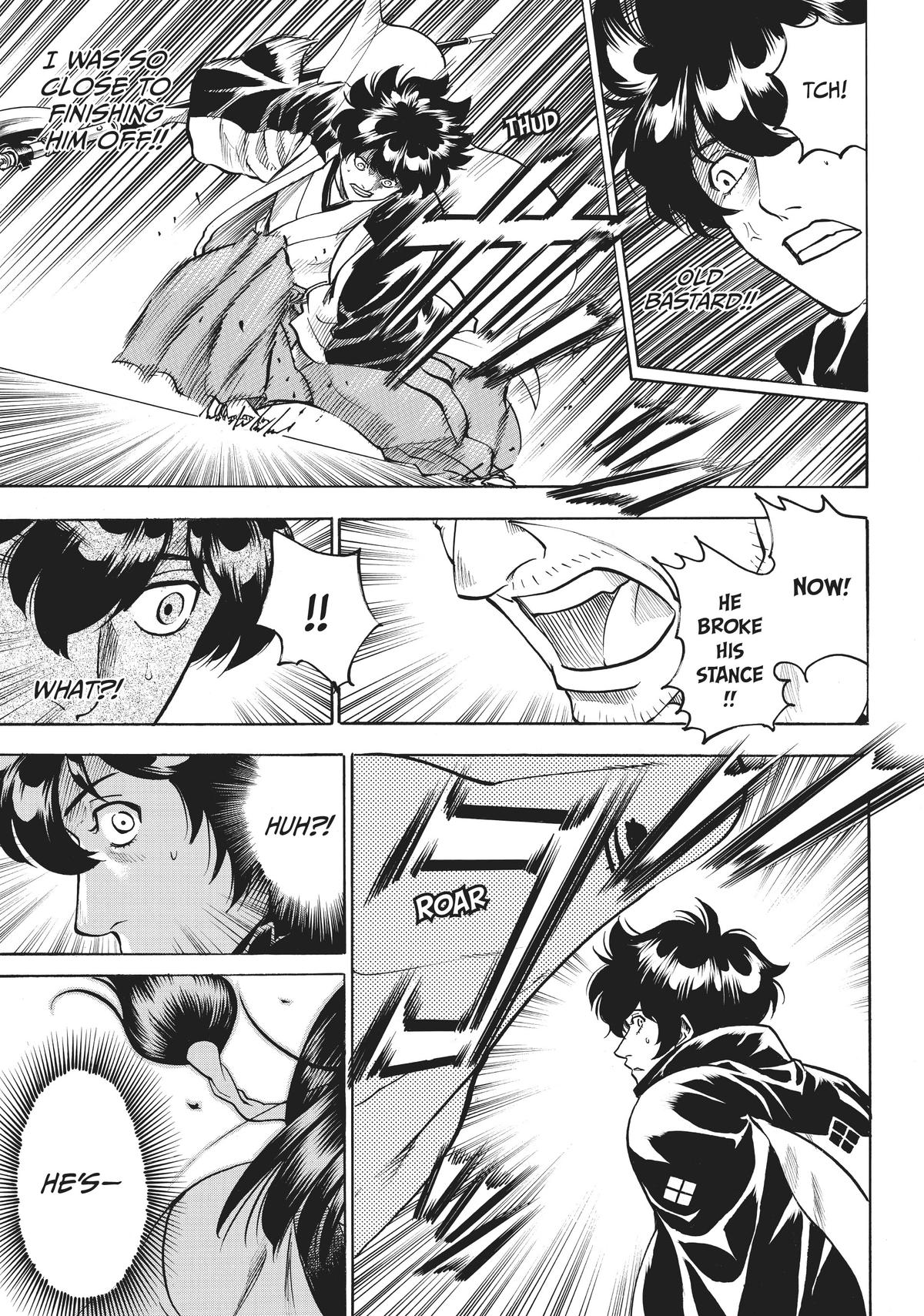 Read Gamaran Manga Online