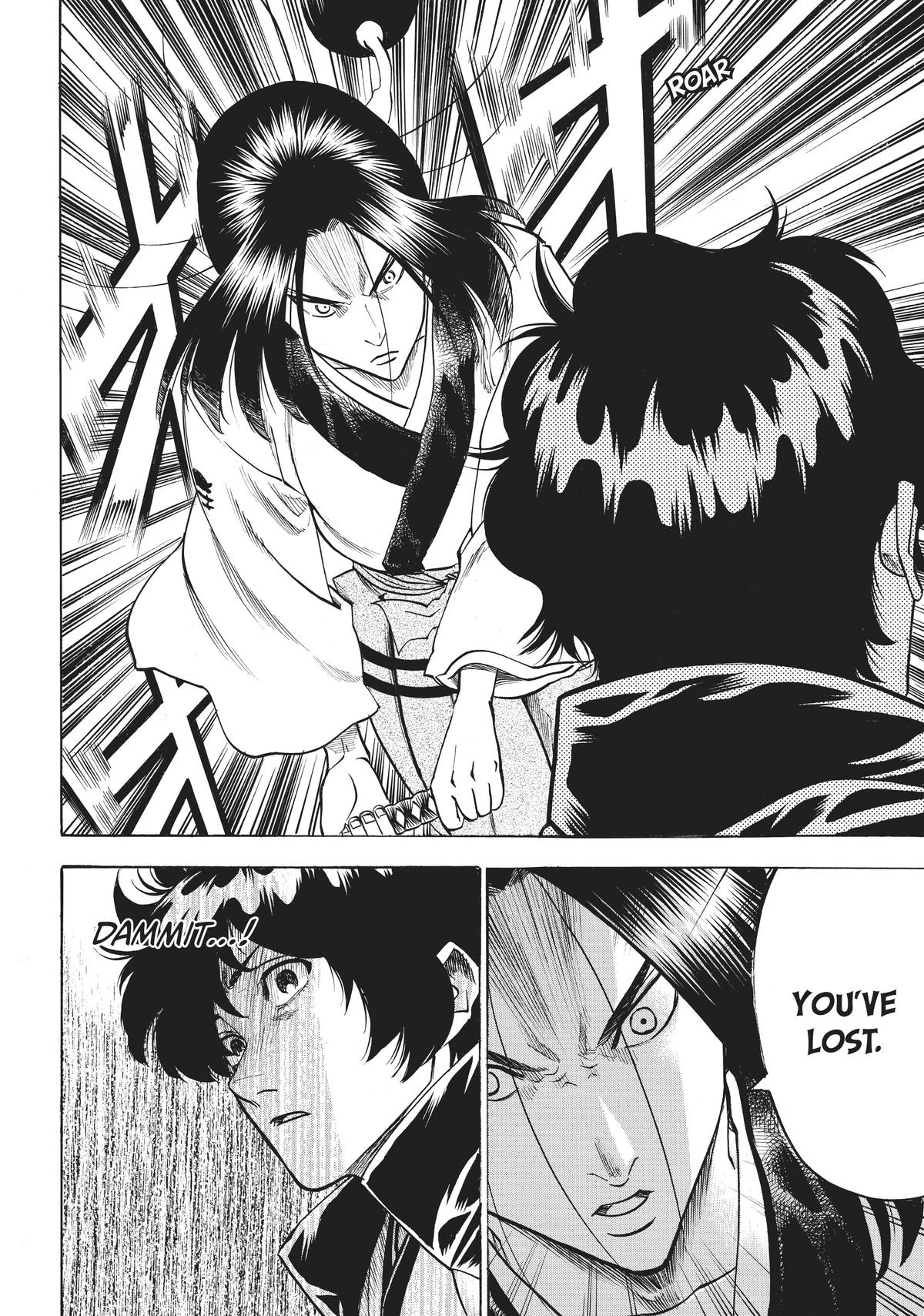 Read Gamaran Manga Online