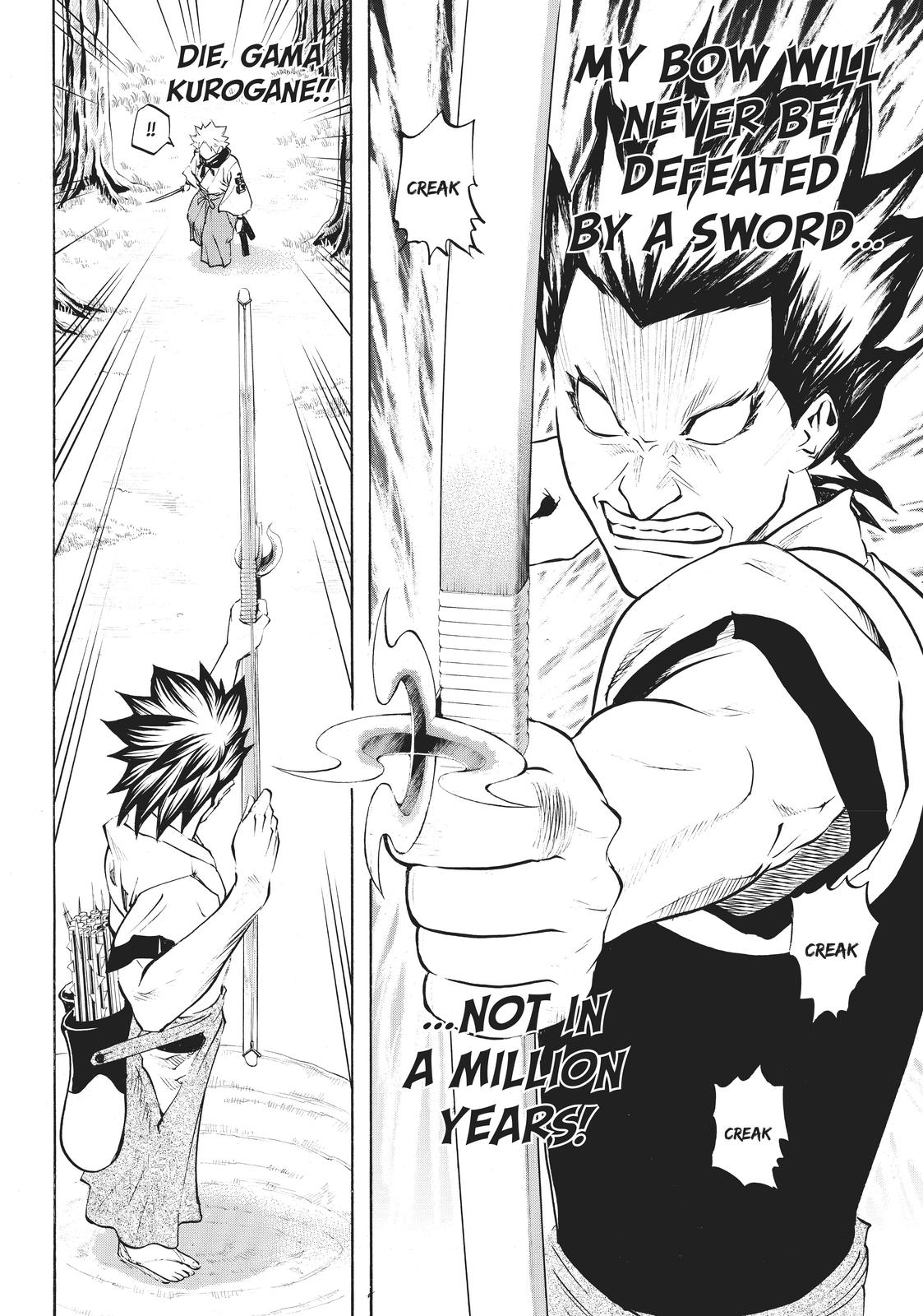 Read Gamaran Manga Online