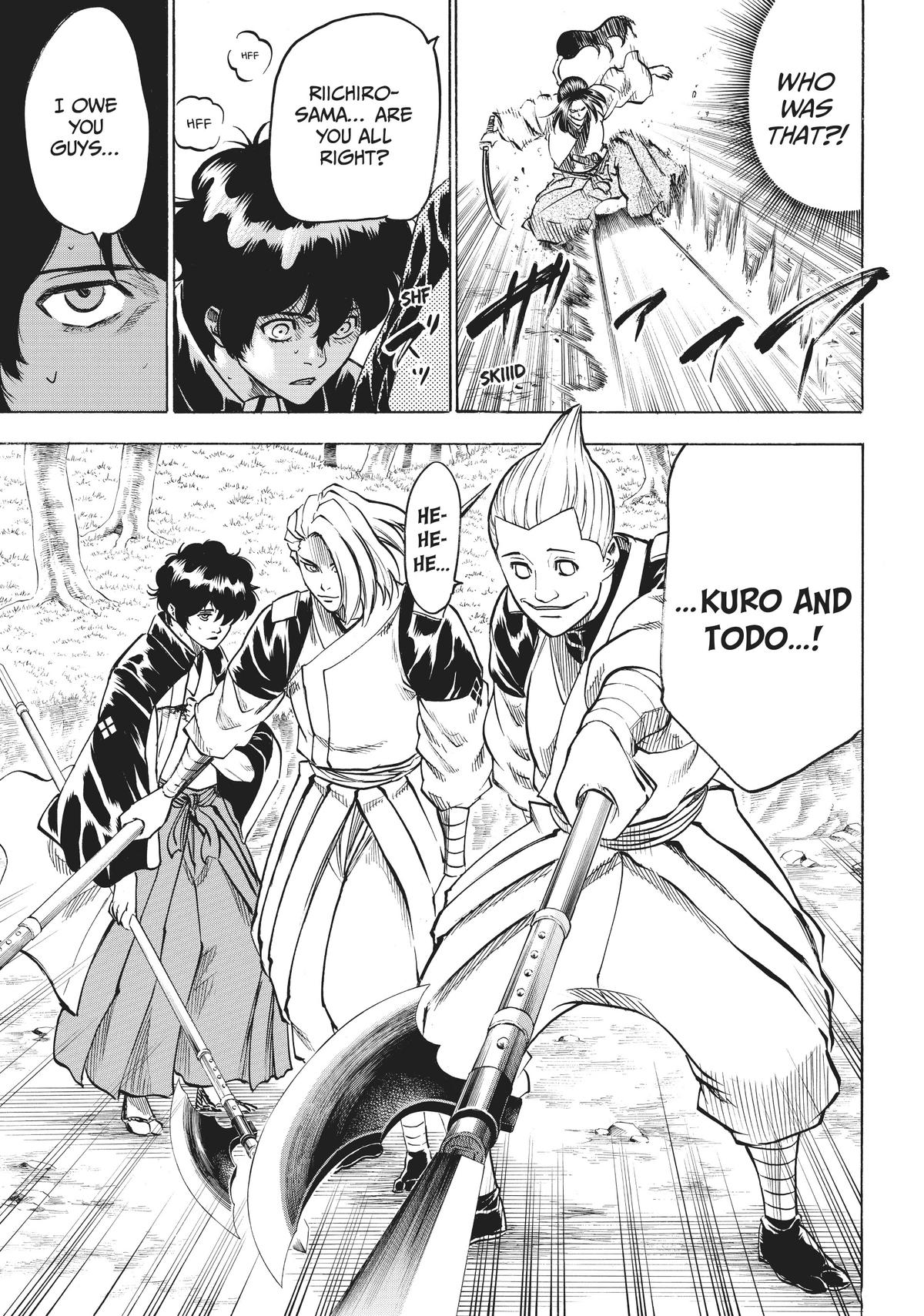 Read Gamaran Manga Online