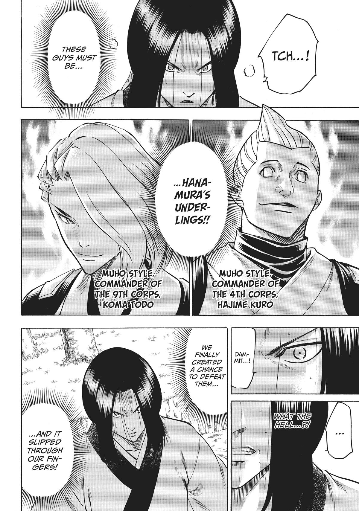 Read Gamaran Manga Online