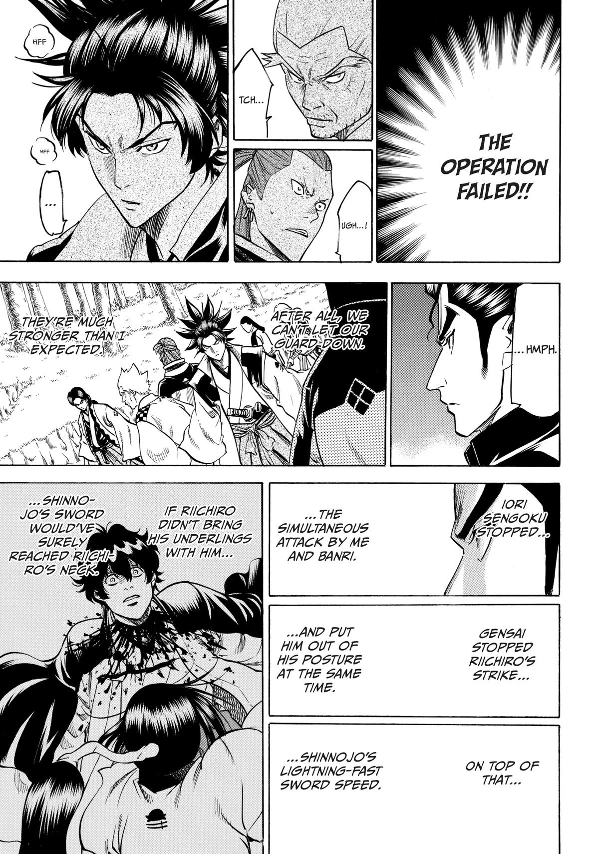 Read Gamaran Manga Online