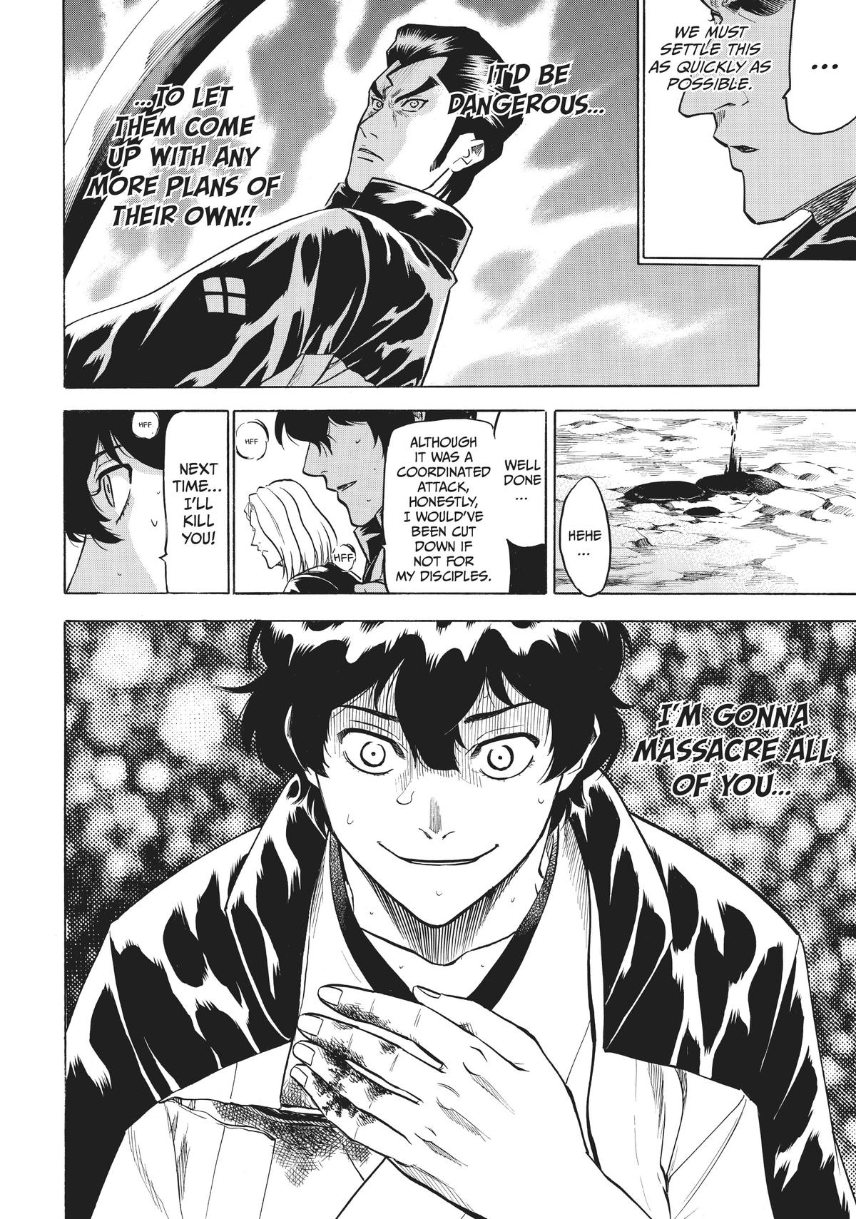 Read Gamaran Manga Online