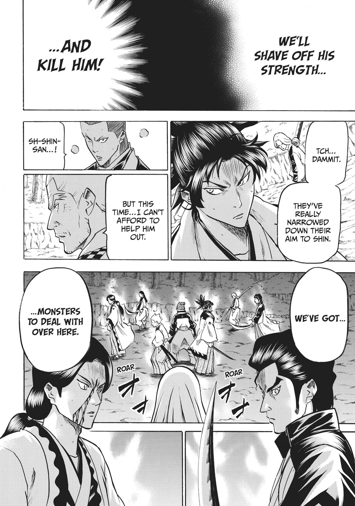 Read Gamaran Manga Online