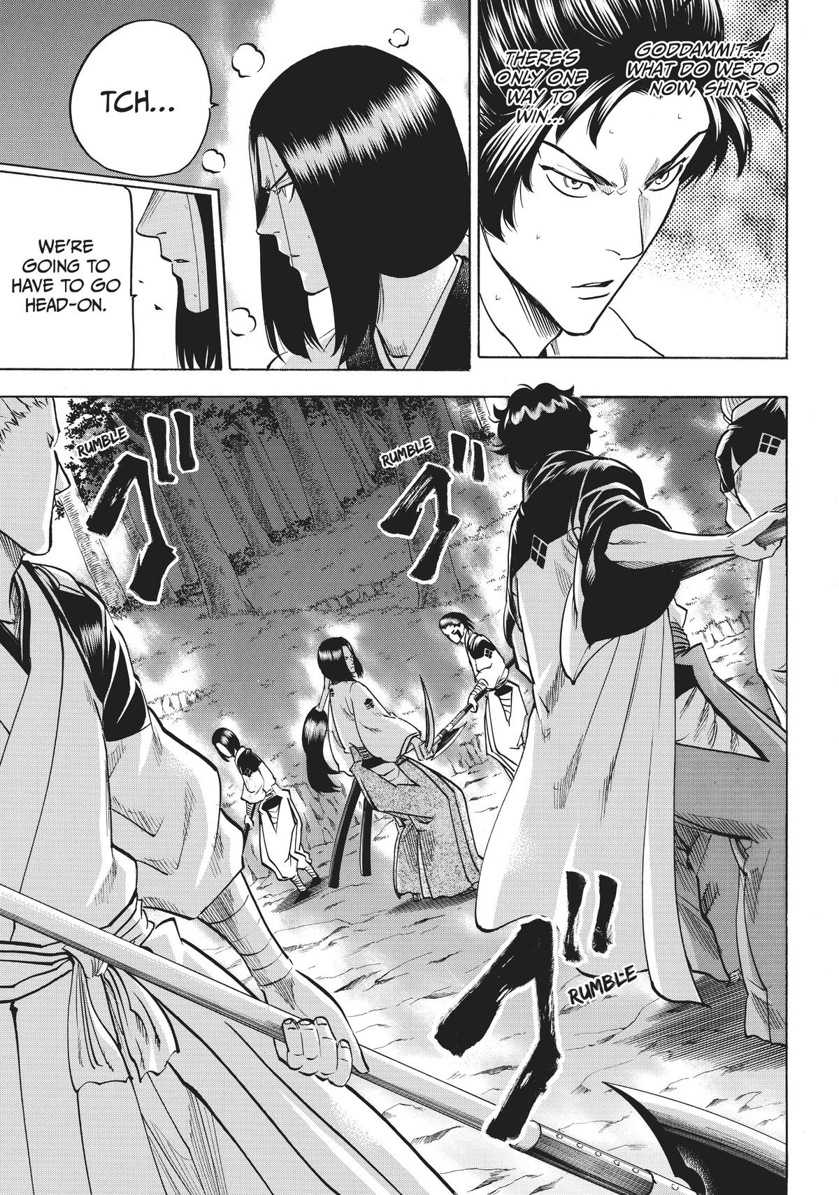 Read Gamaran Manga Online