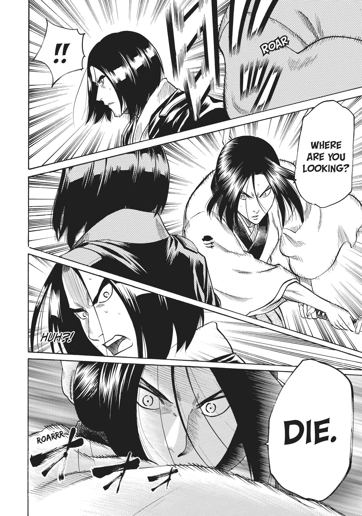 Read Gamaran Manga Online