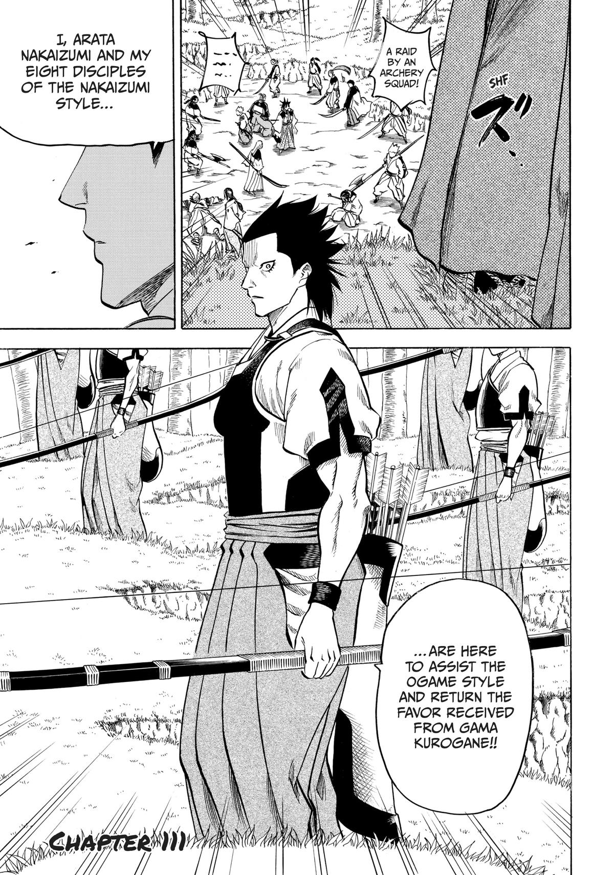 Read Gamaran Manga Online