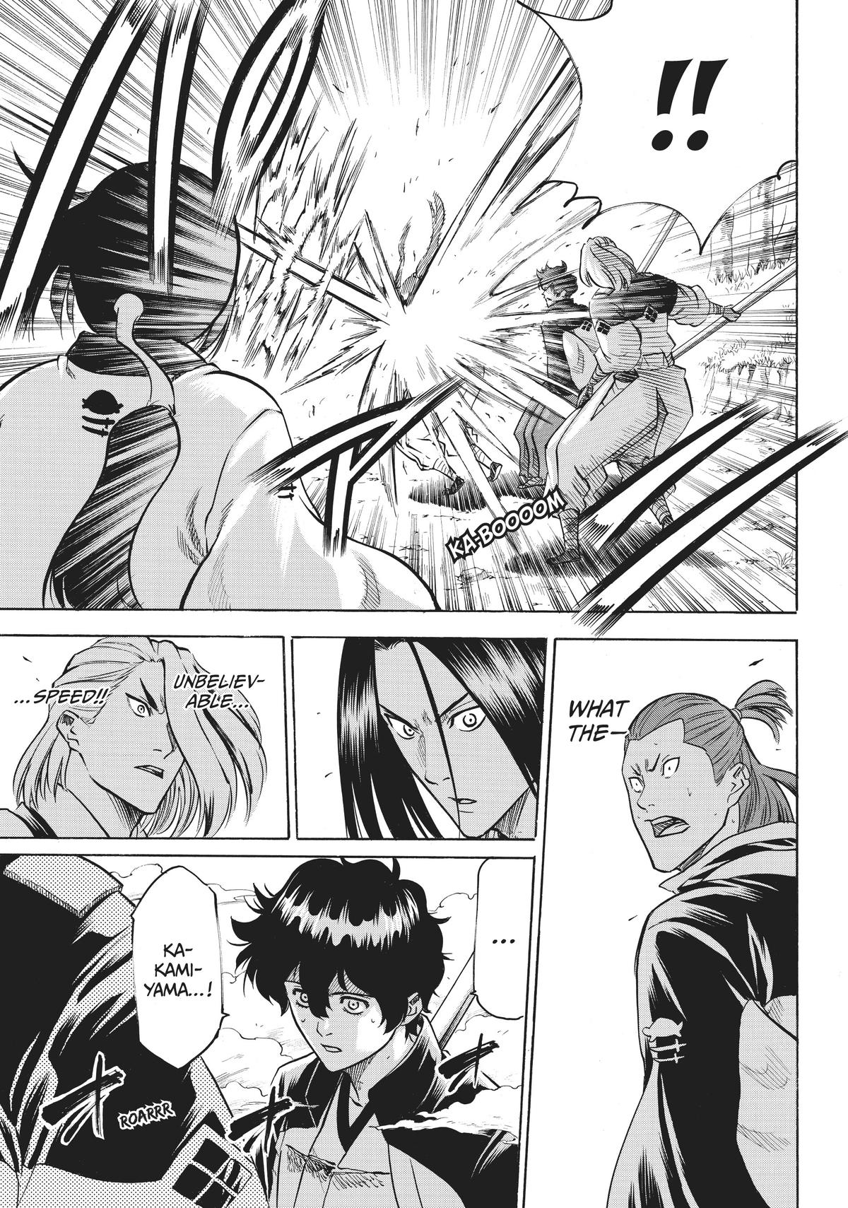 Read Gamaran Manga Online