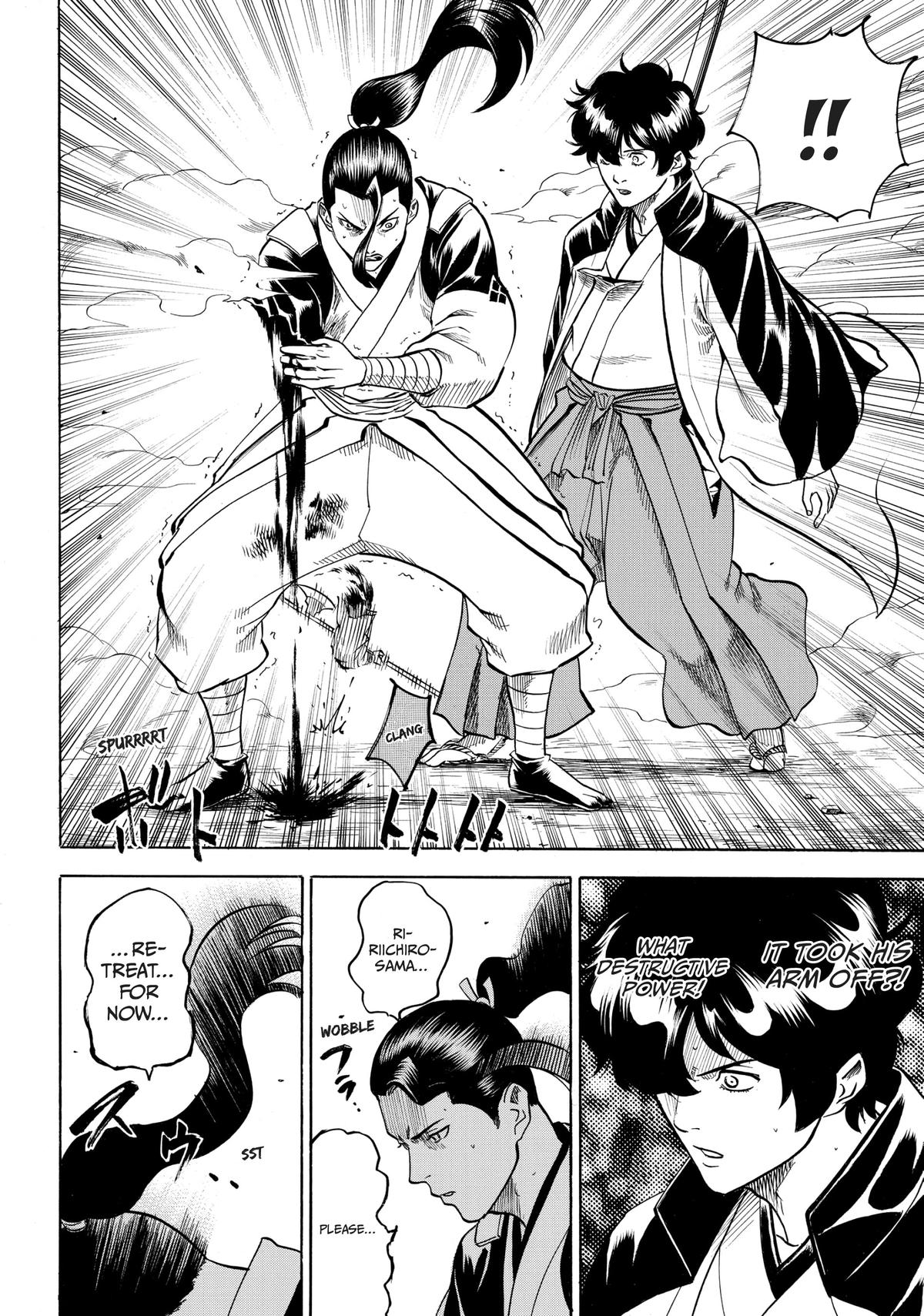 Read Gamaran Manga Online
