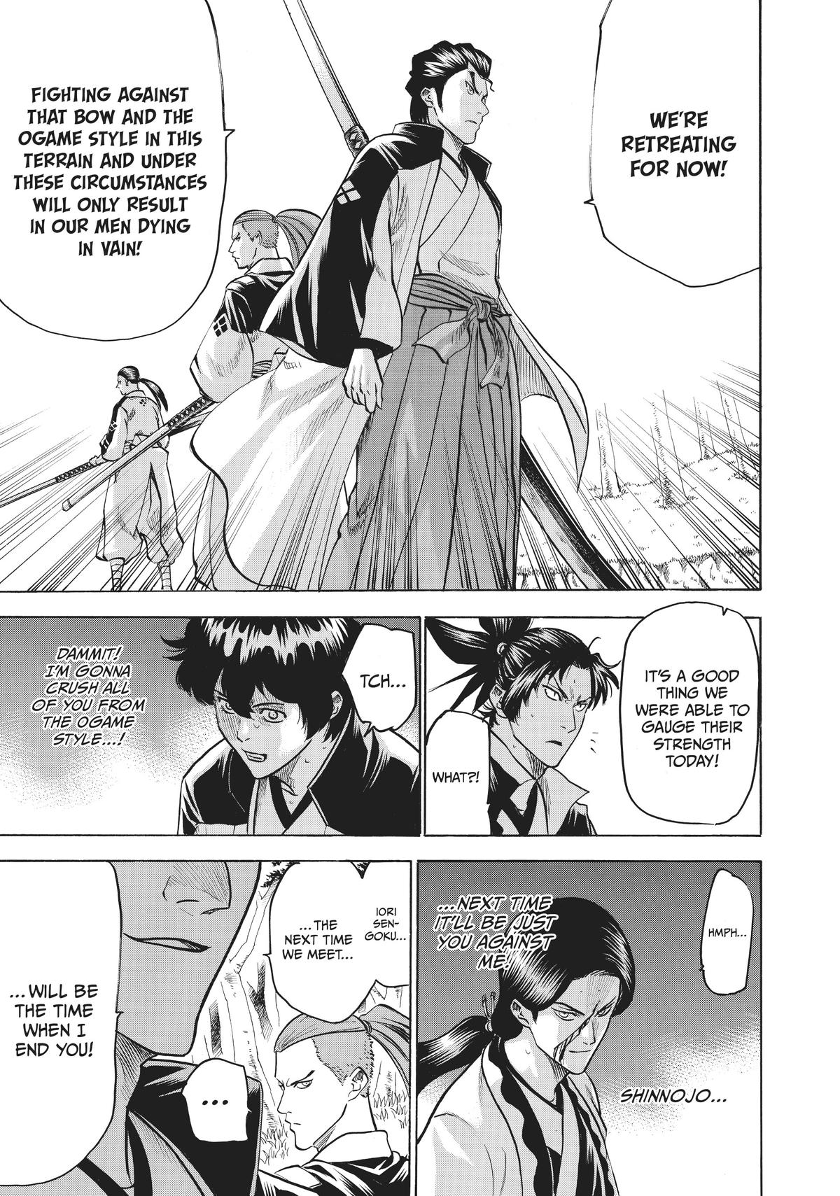Read Gamaran Manga Online