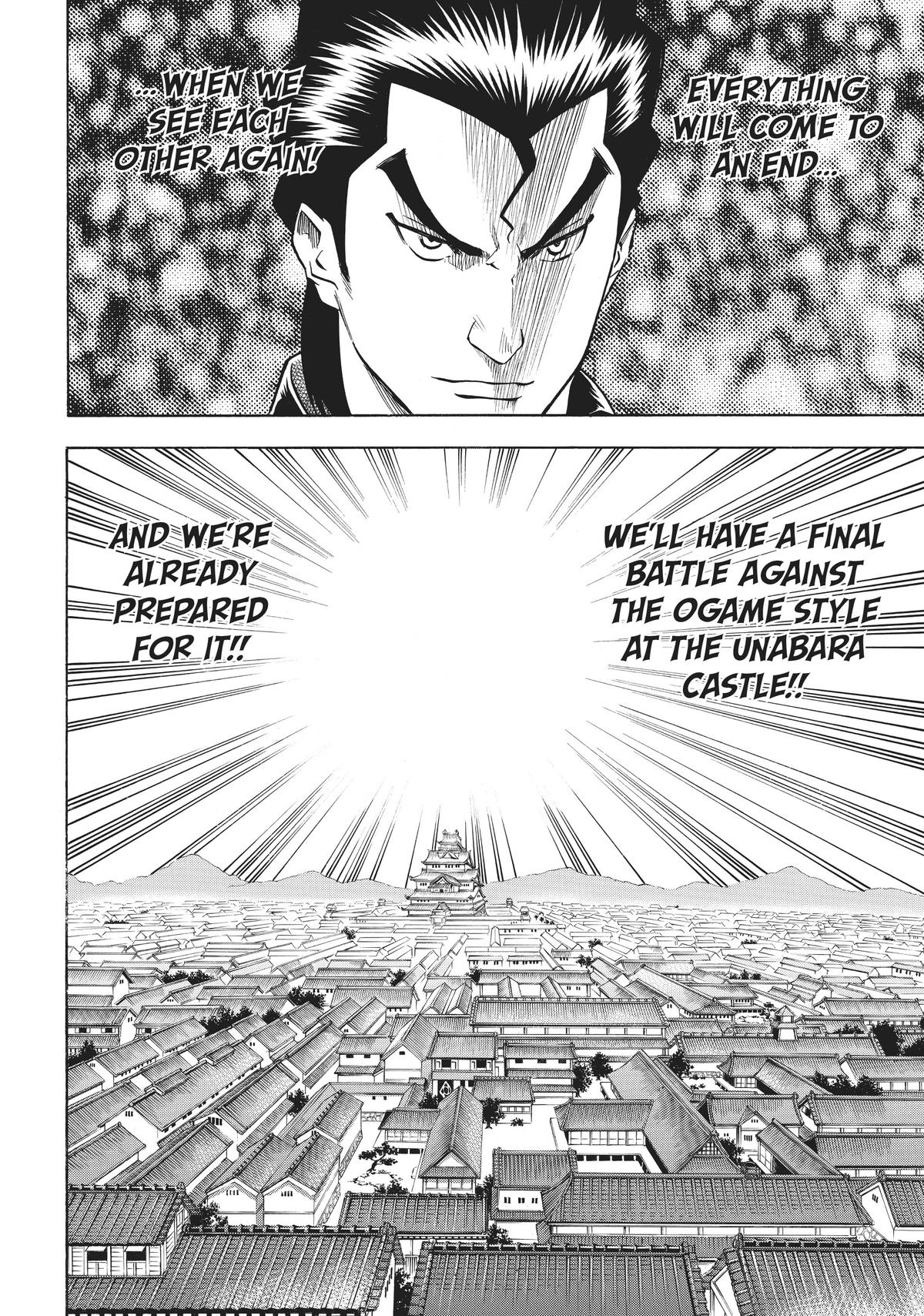 Read Gamaran Manga Online