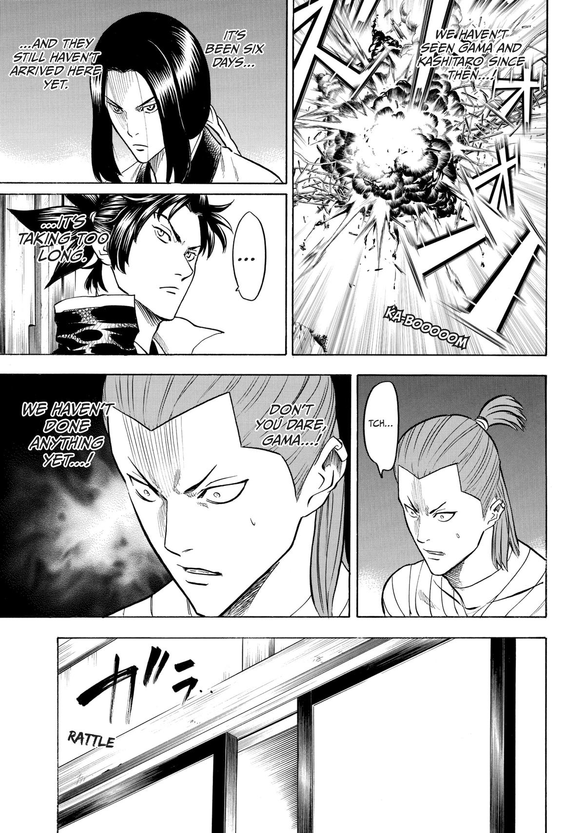 Read Gamaran Manga Online