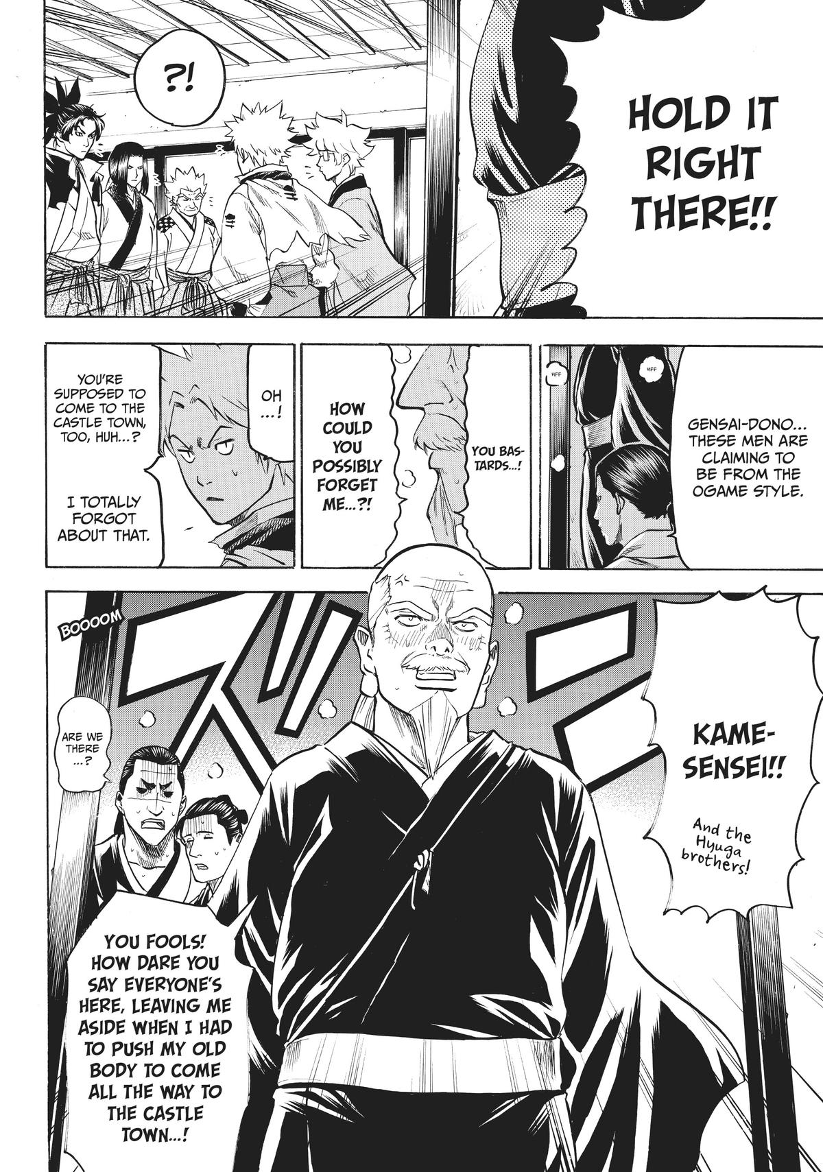 Read Gamaran Manga Online