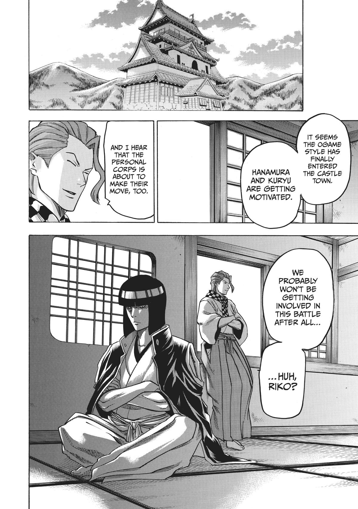 Read Gamaran Manga Online
