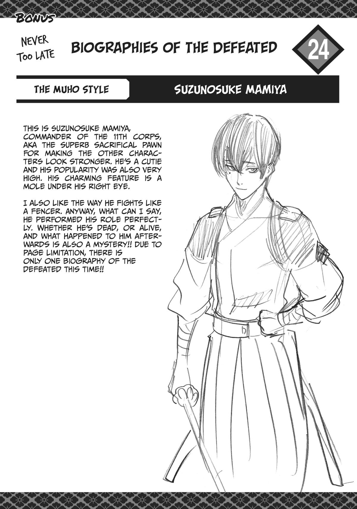 Read Gamaran Manga Online