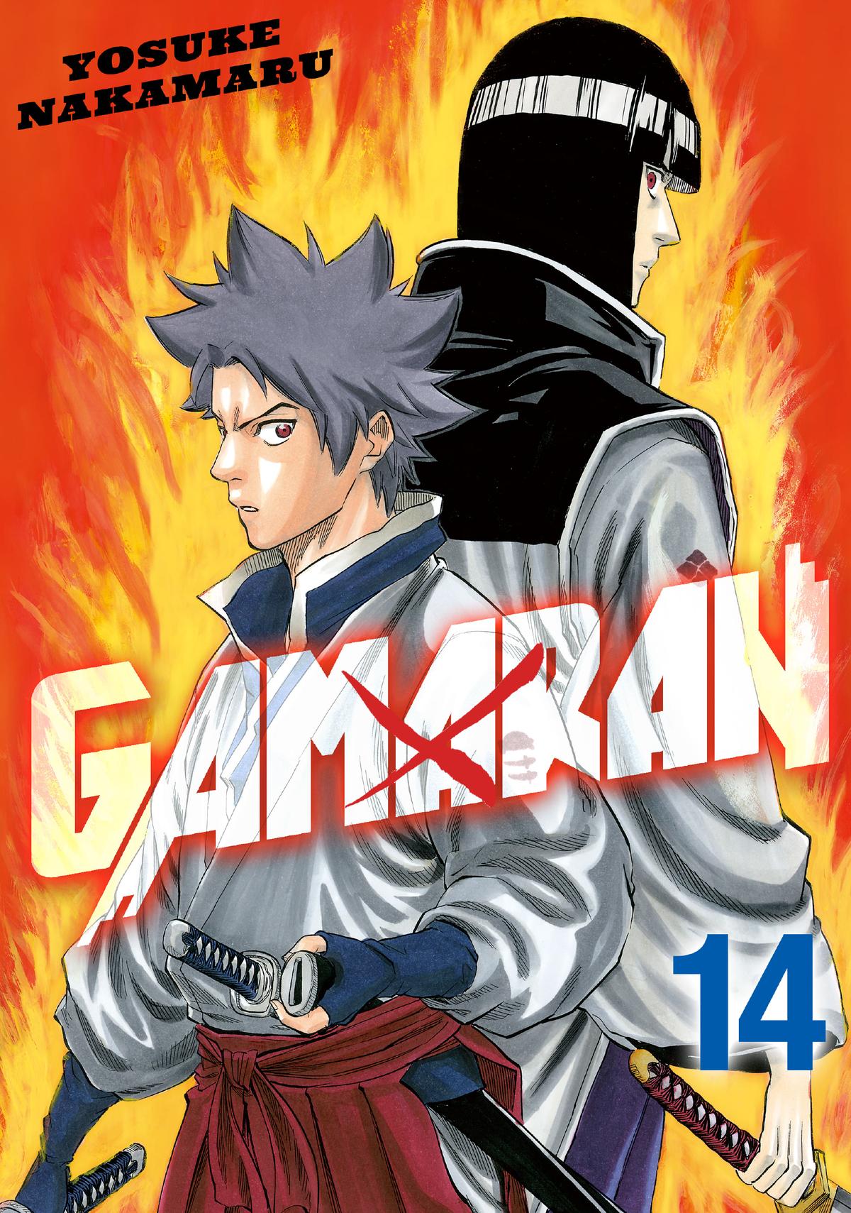 Read Gamaran Manga Online