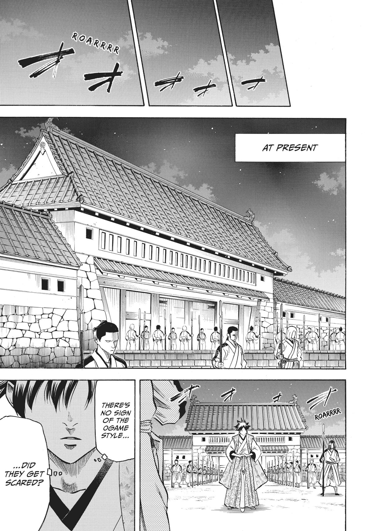 Read Gamaran Manga Online