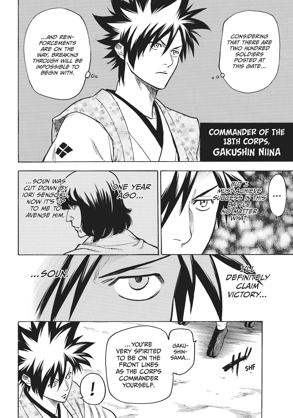 Read Gamaran Manga Online