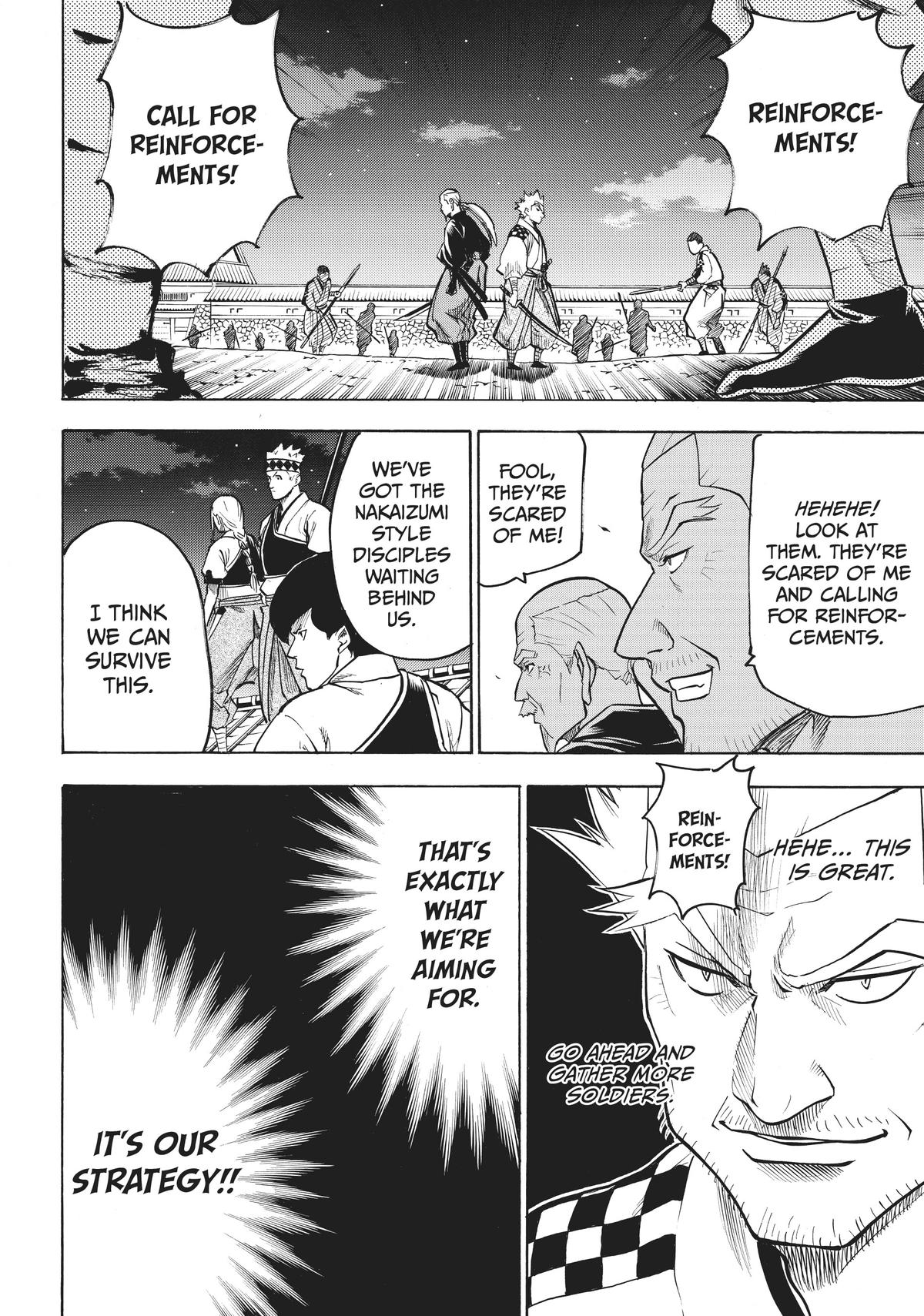 Read Gamaran Manga Online