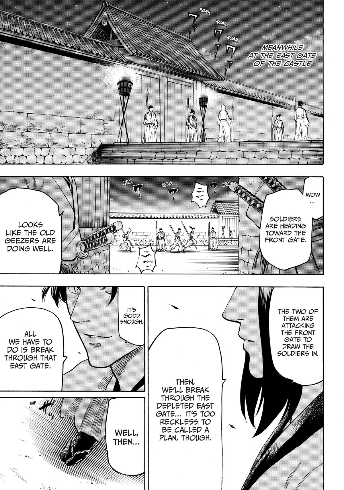 Read Gamaran Manga Online