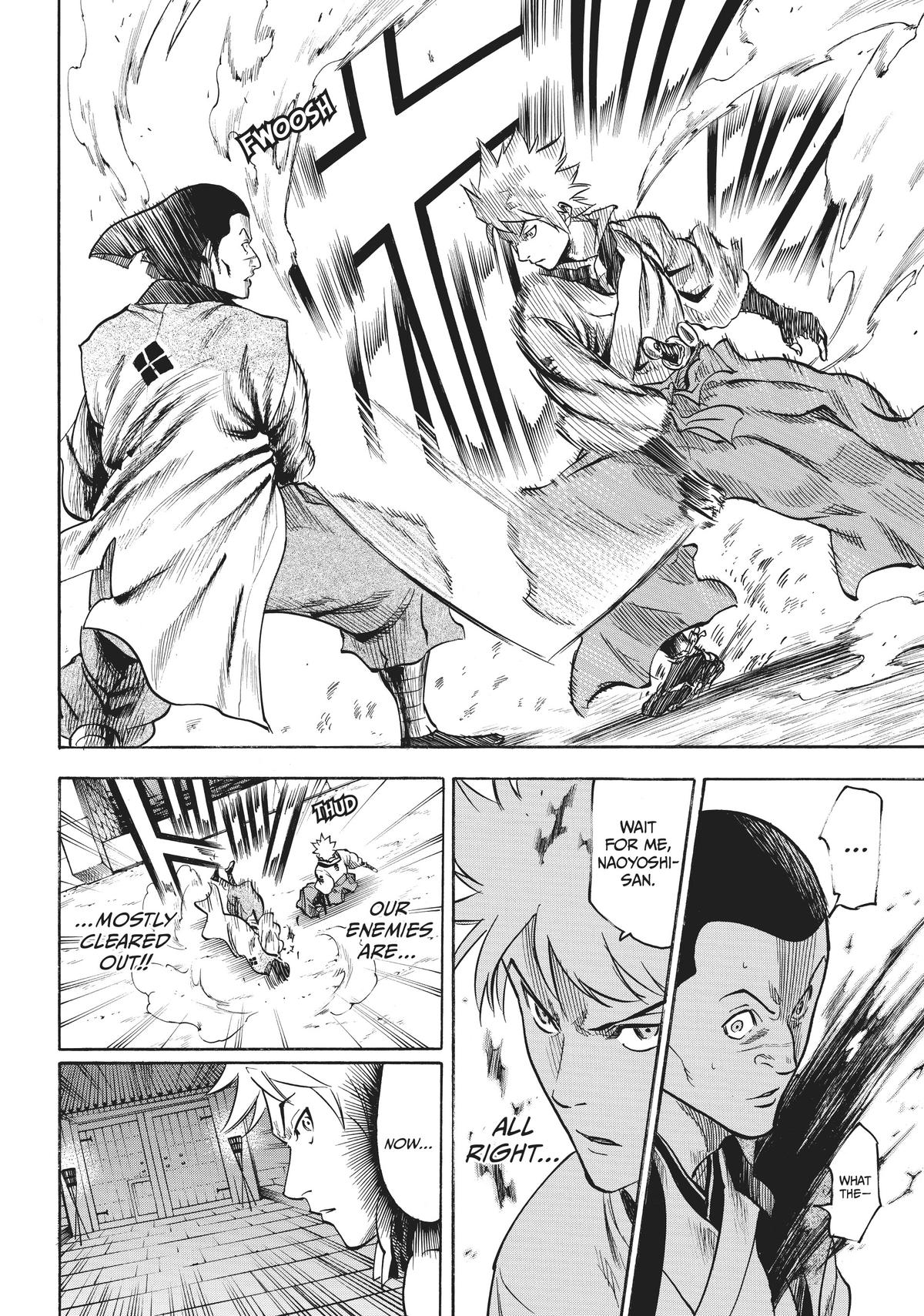 Read Gamaran Manga Online