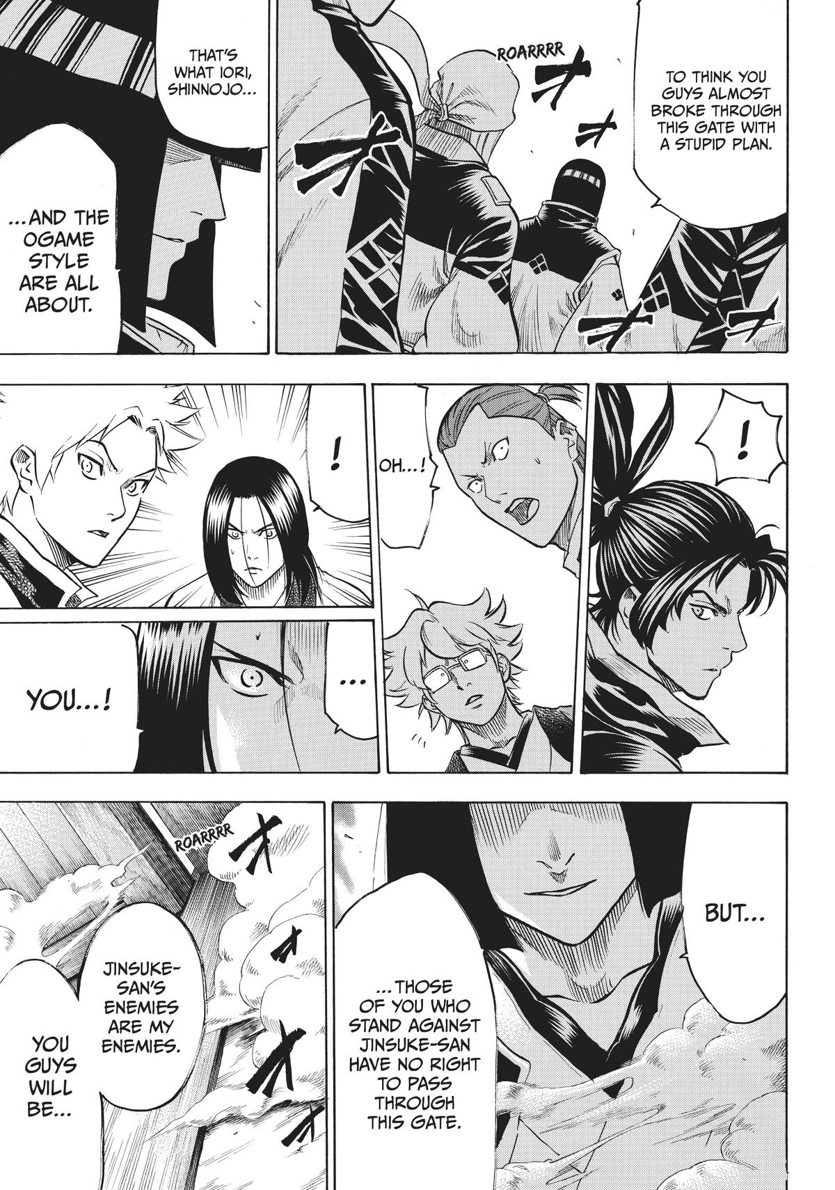 Read Gamaran Manga Online
