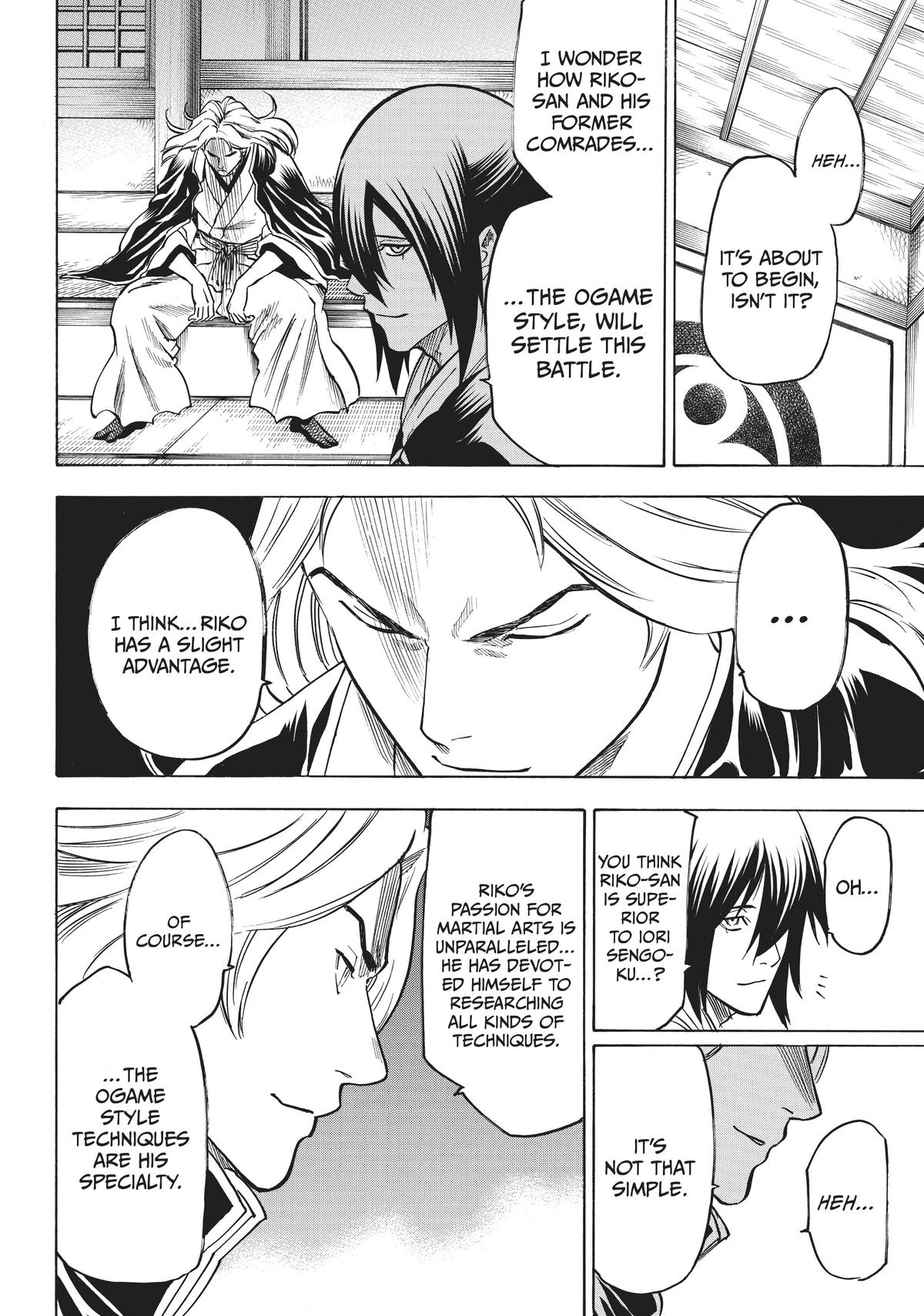 Read Gamaran Manga Online