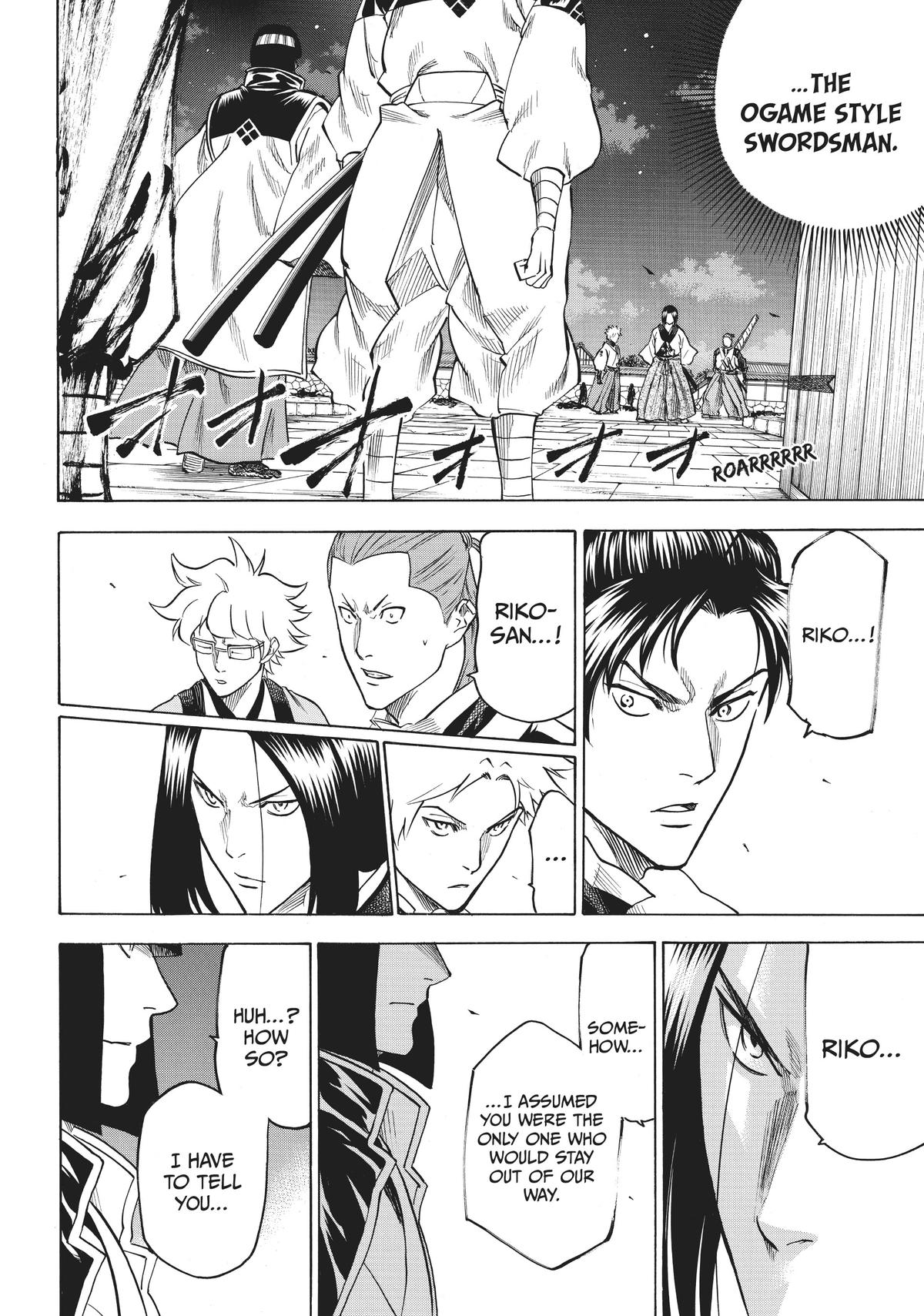 Read Gamaran Manga Online