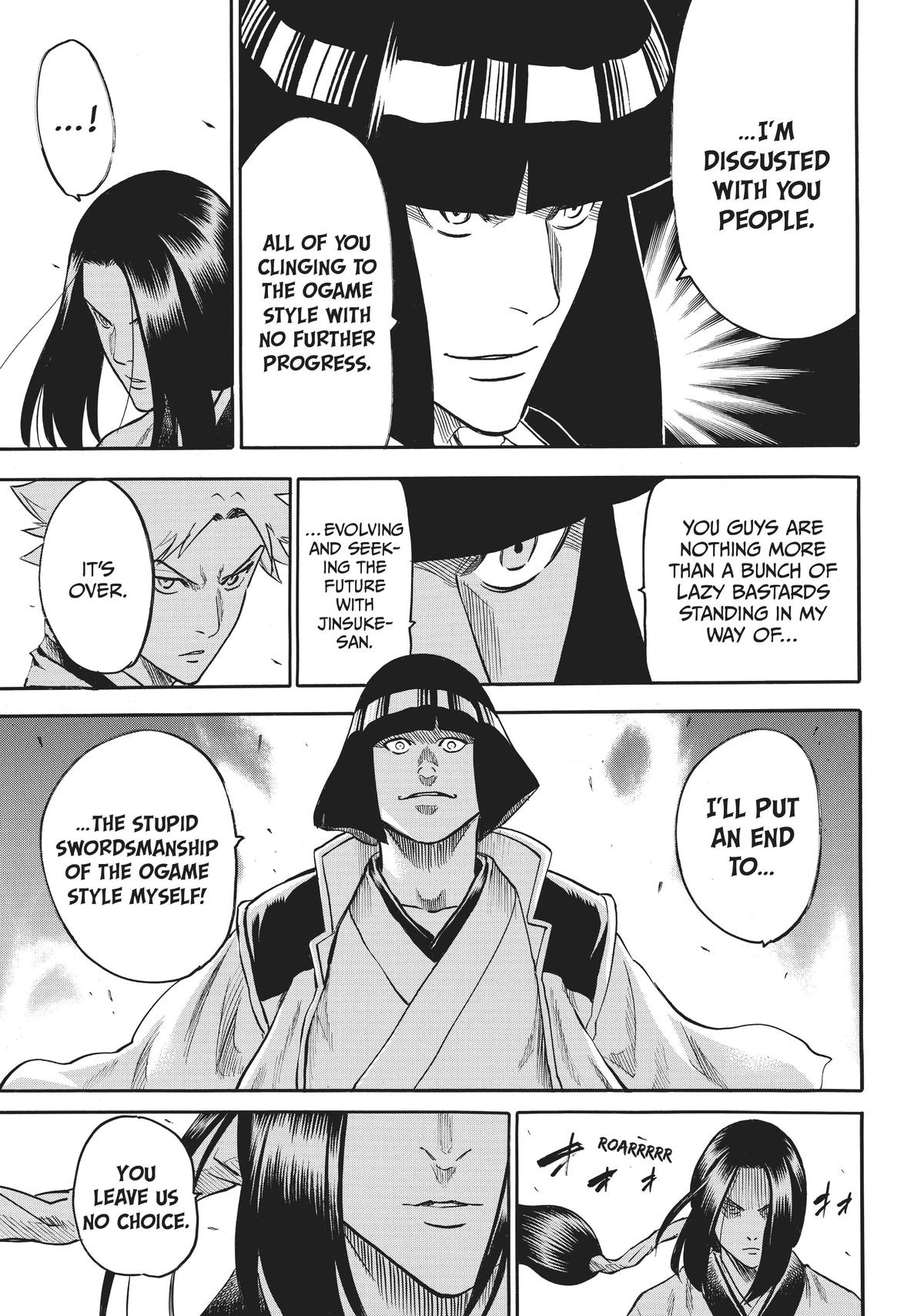 Read Gamaran Manga Online