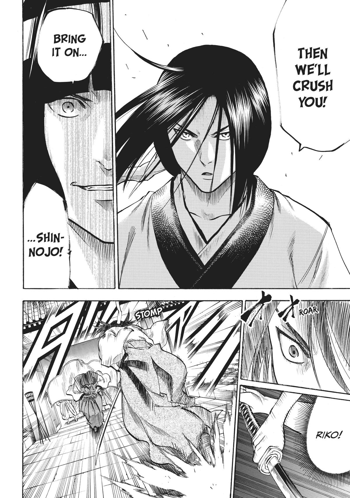 Read Gamaran Manga Online