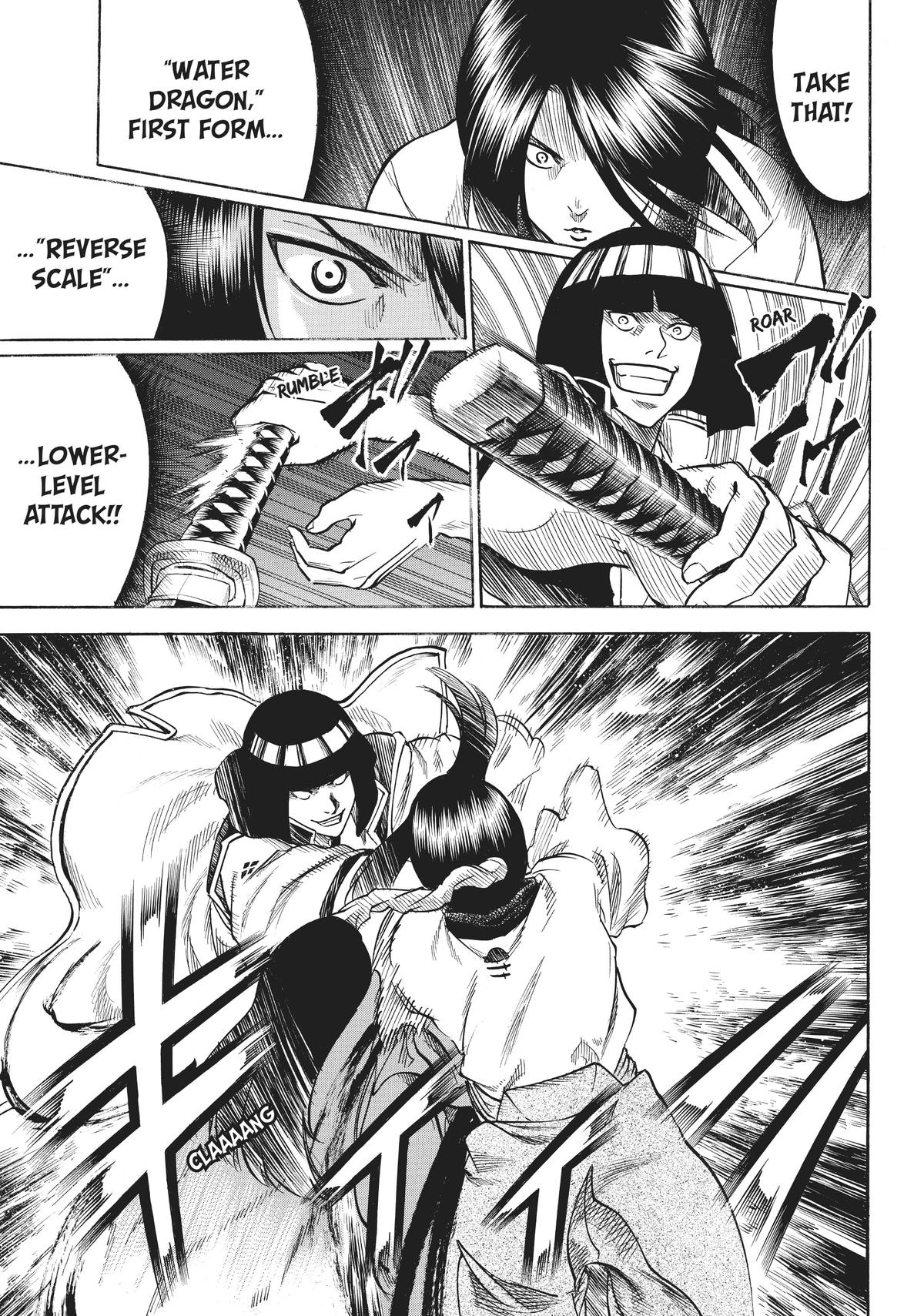 Read Gamaran Manga Online