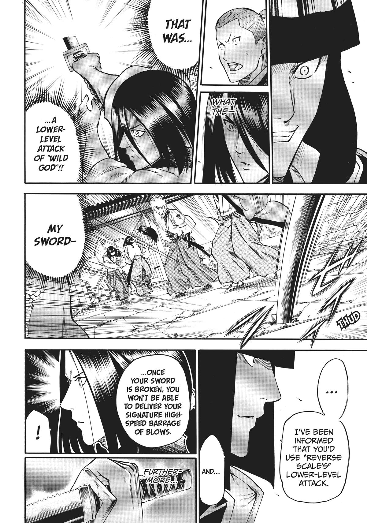 Read Gamaran Manga Online