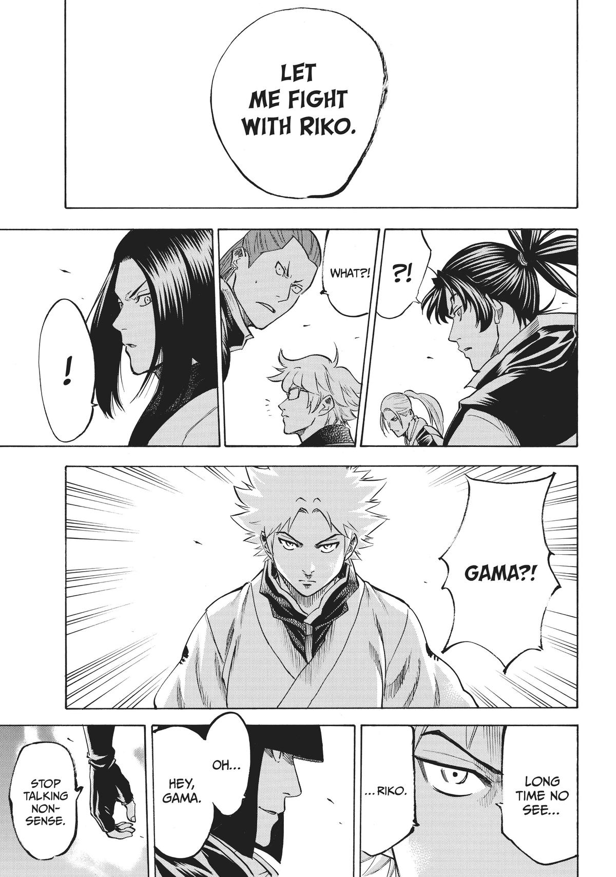 Read Gamaran Manga Online