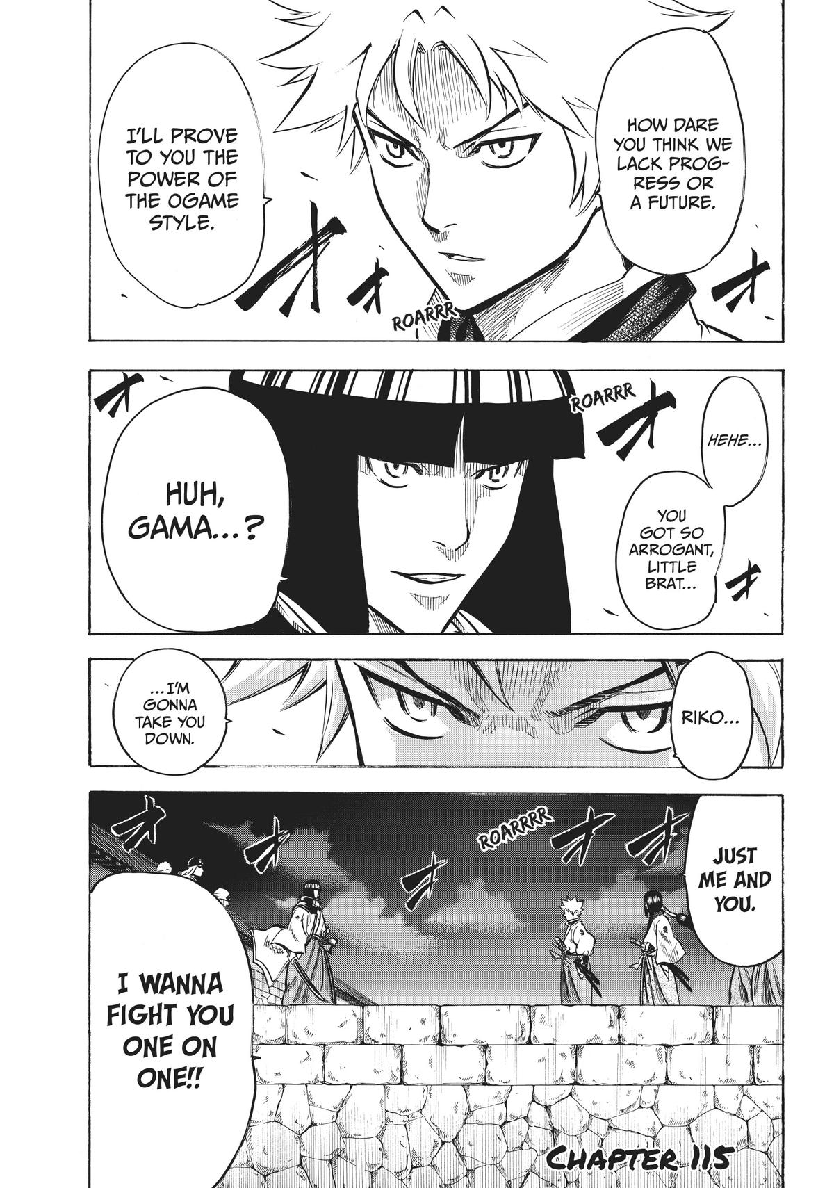 Read Gamaran Manga Online