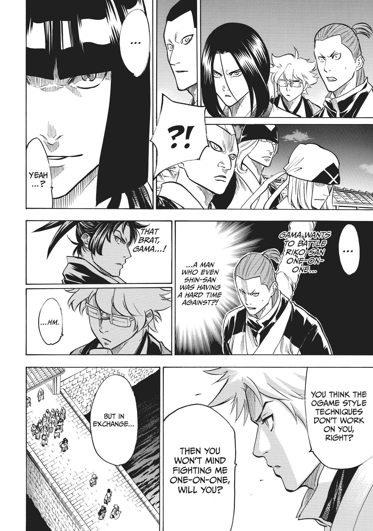 Read Gamaran Manga Online