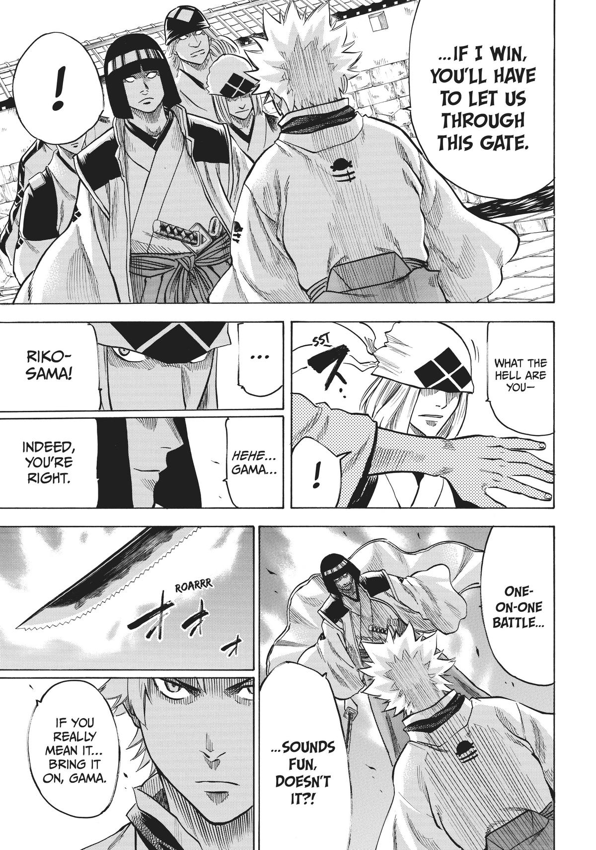 Read Gamaran Manga Online