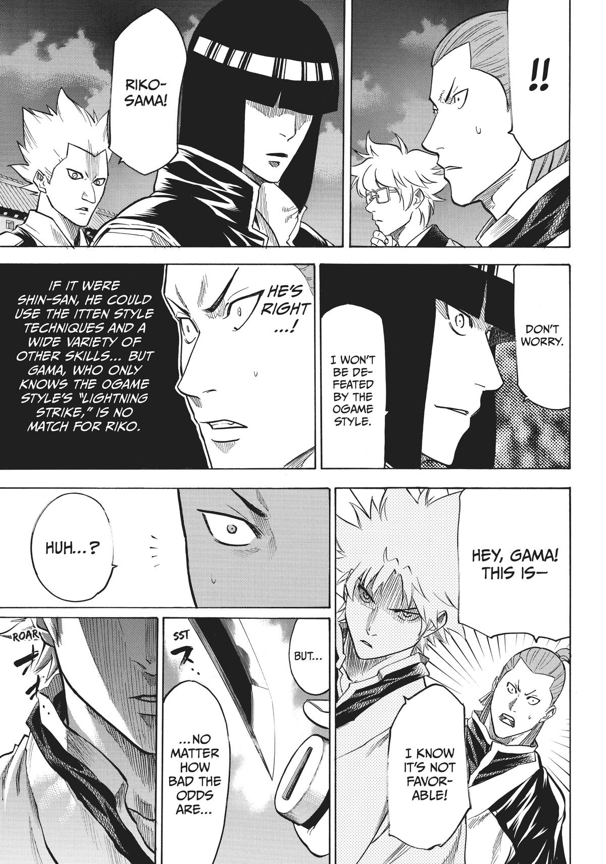Read Gamaran Manga Online
