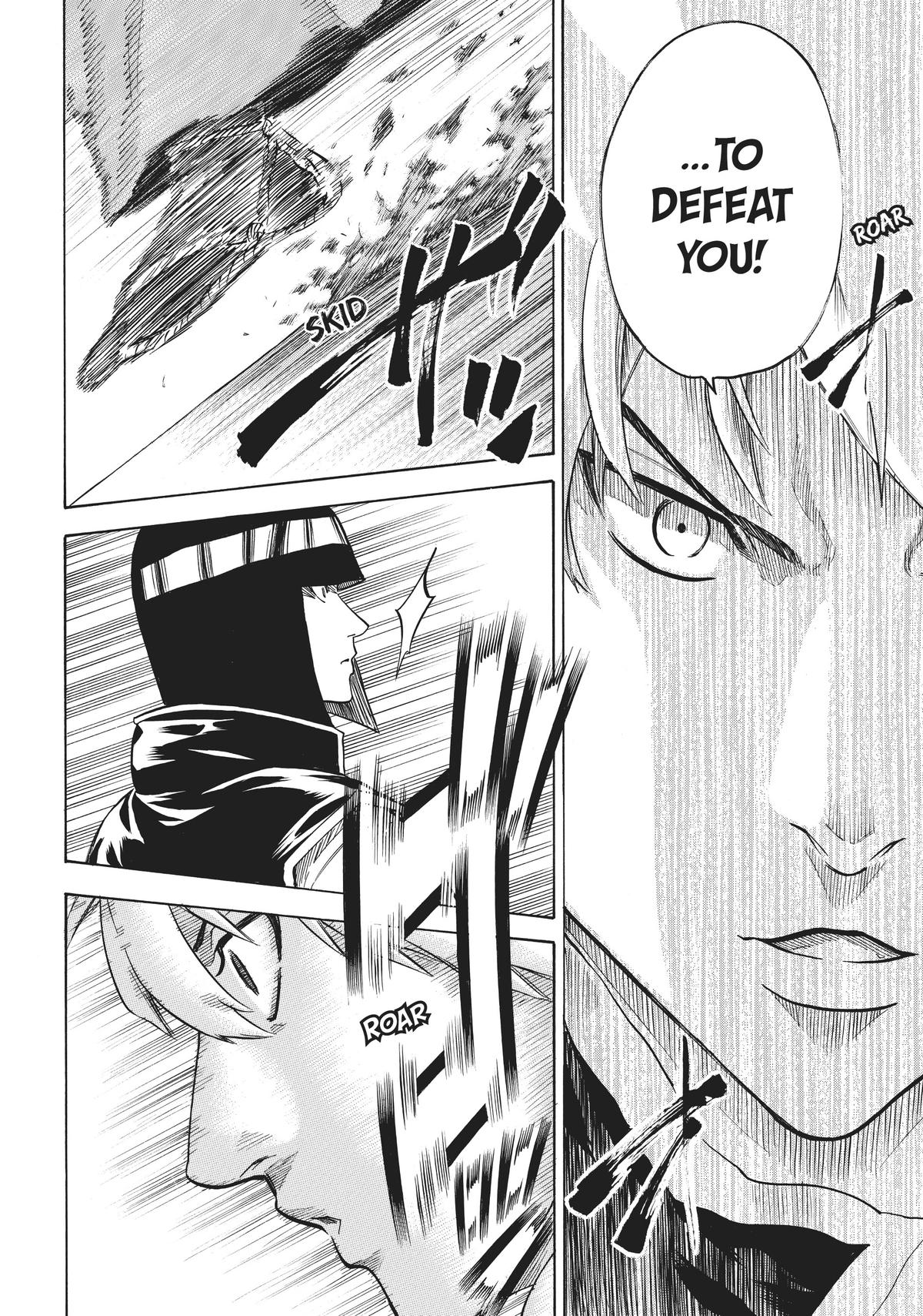 Read Gamaran Manga Online
