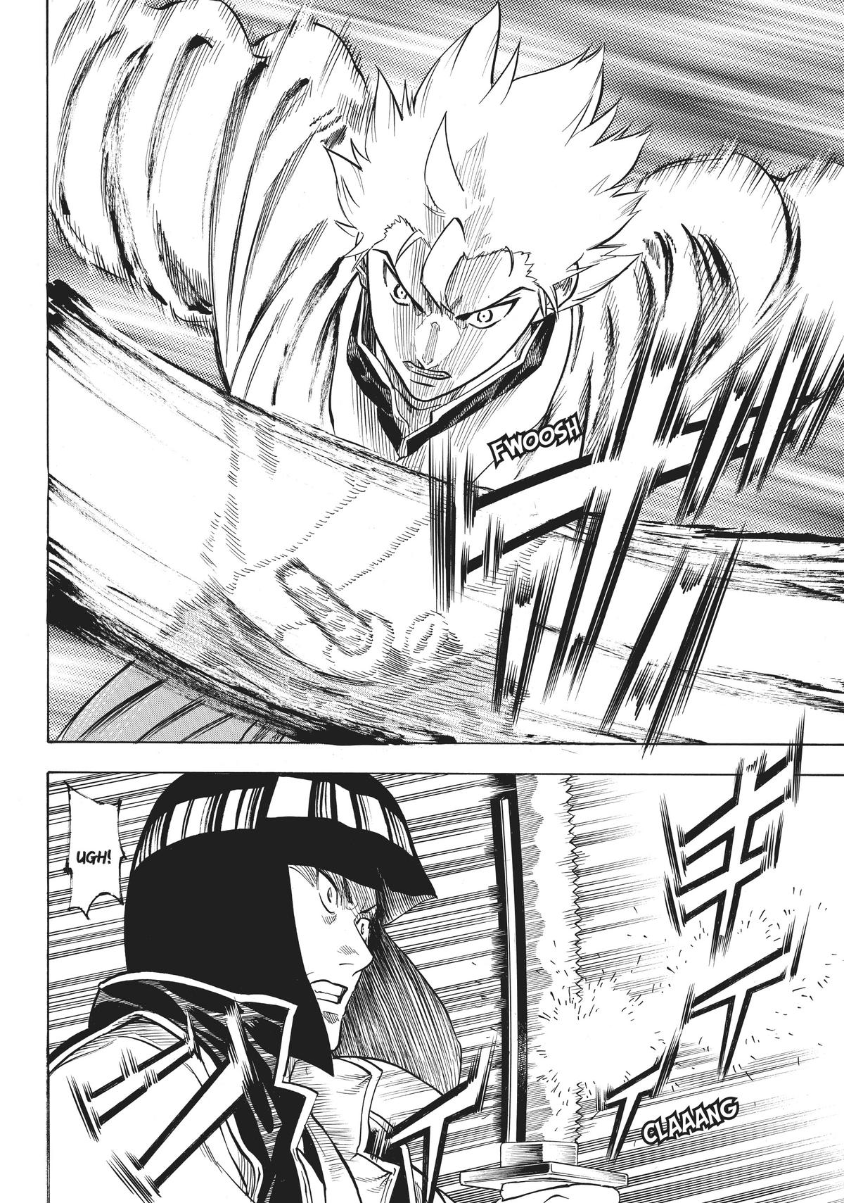 Read Gamaran Manga Online
