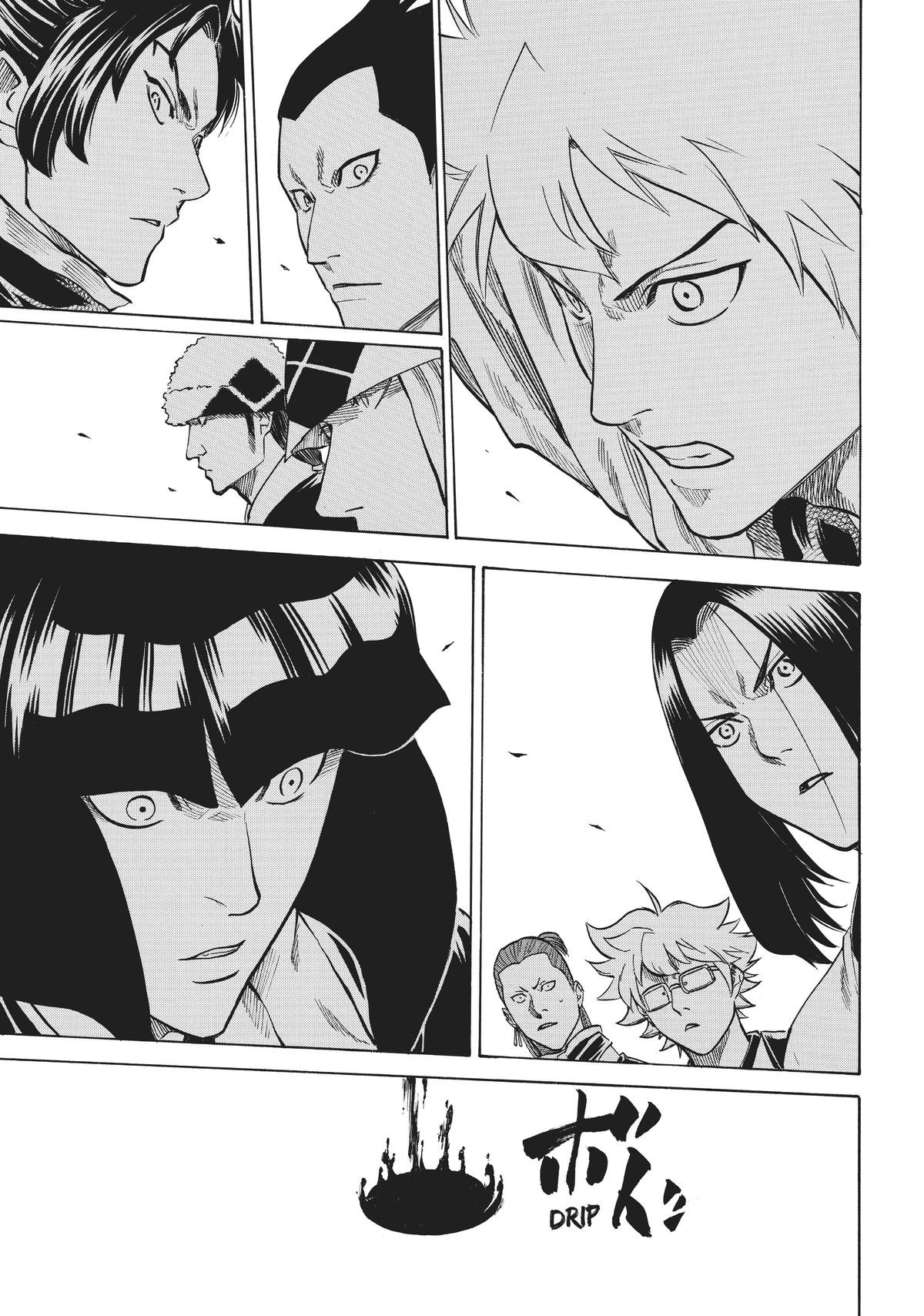 Read Gamaran Manga Online