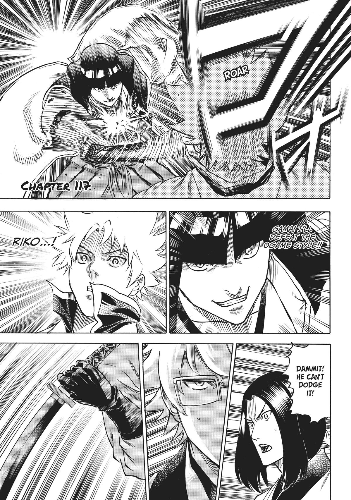 Read Gamaran Manga Online