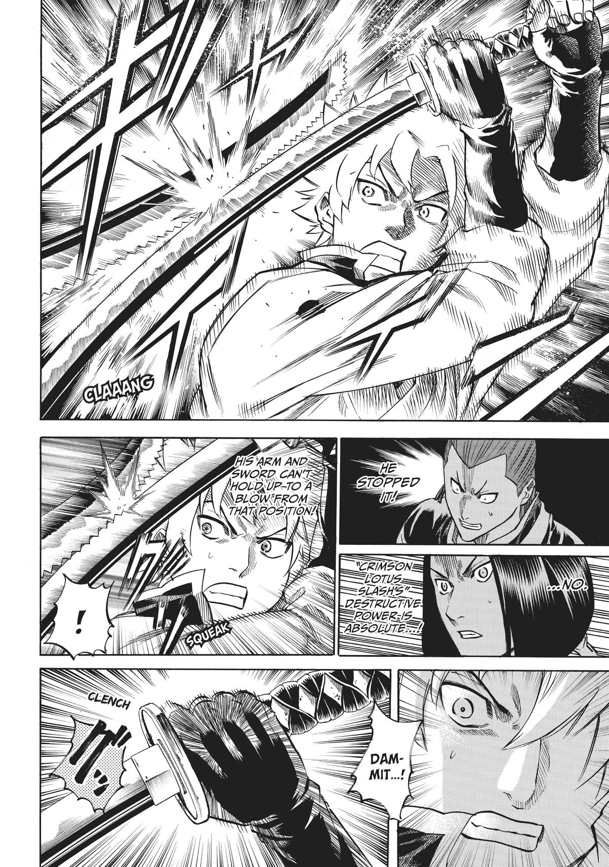 Read Gamaran Manga Online