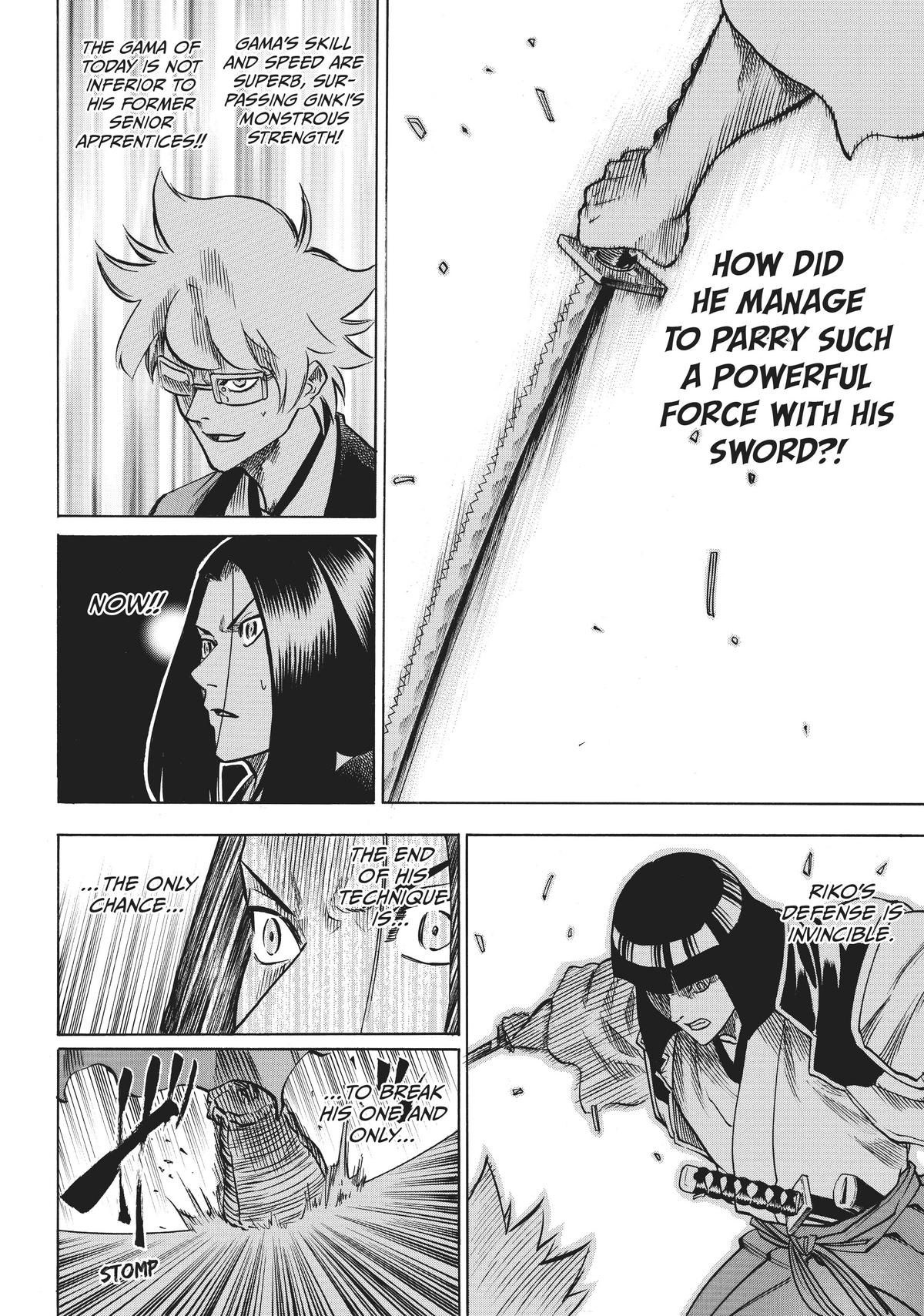 Read Gamaran Manga Online