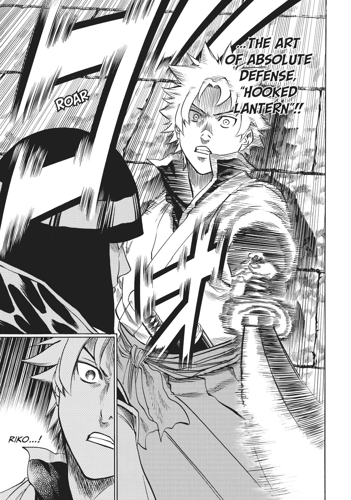 Read Gamaran Manga Online