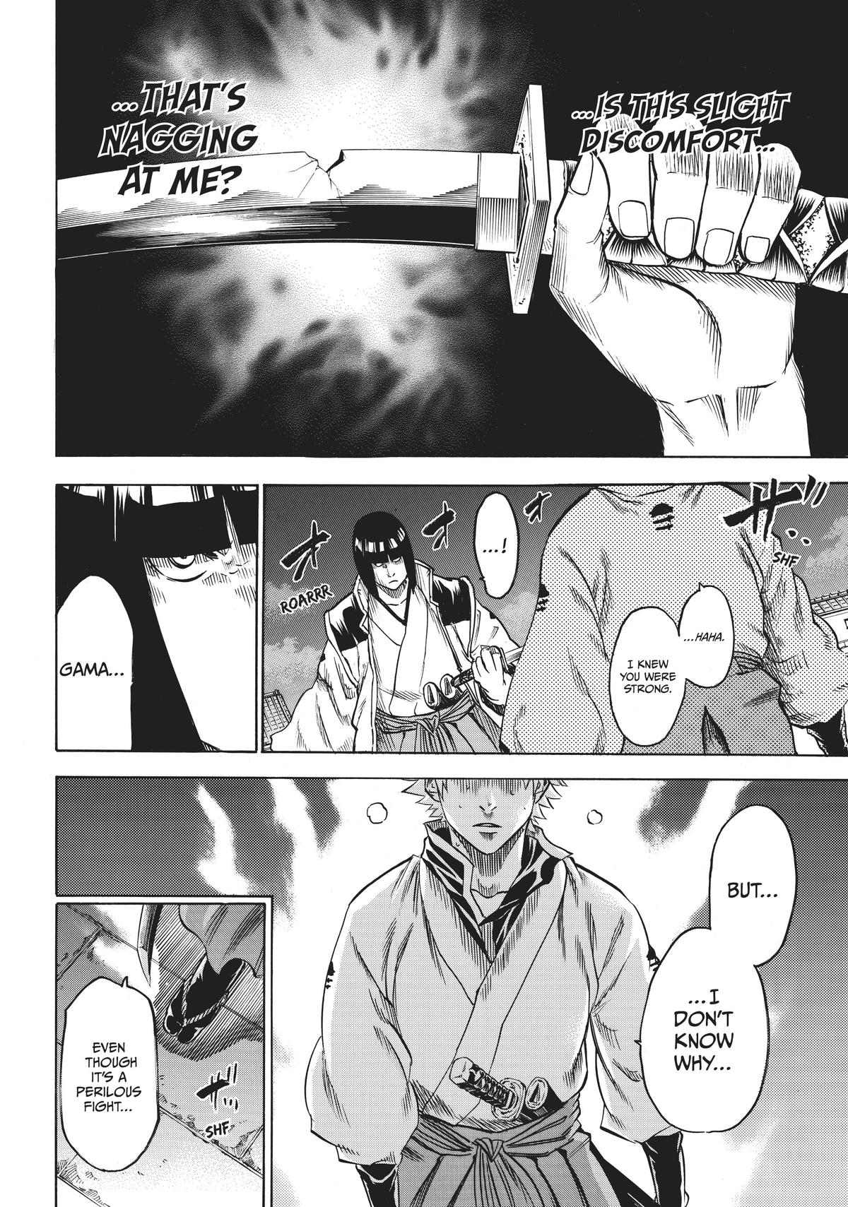 Read Gamaran Manga Online