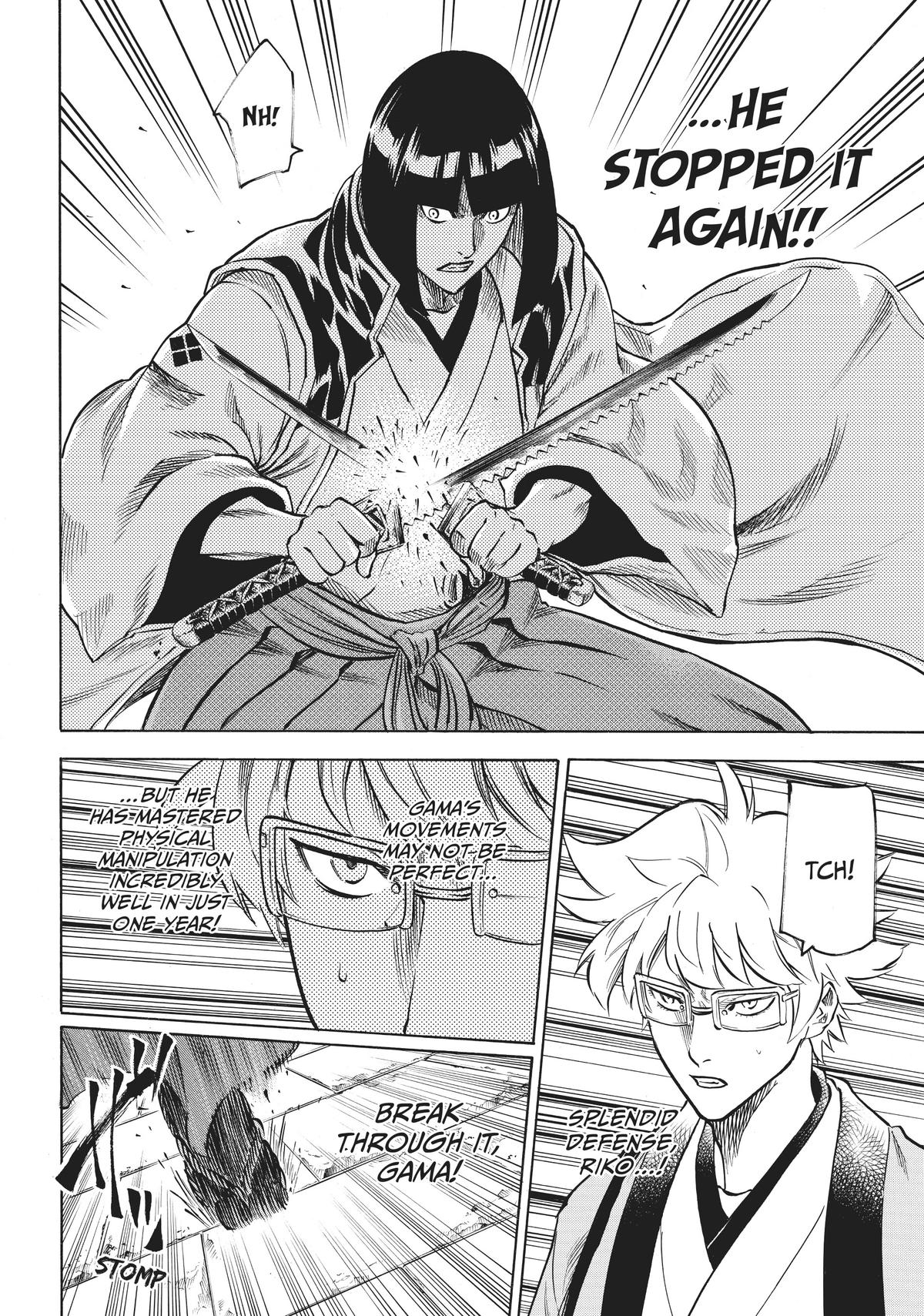 Read Gamaran Manga Online