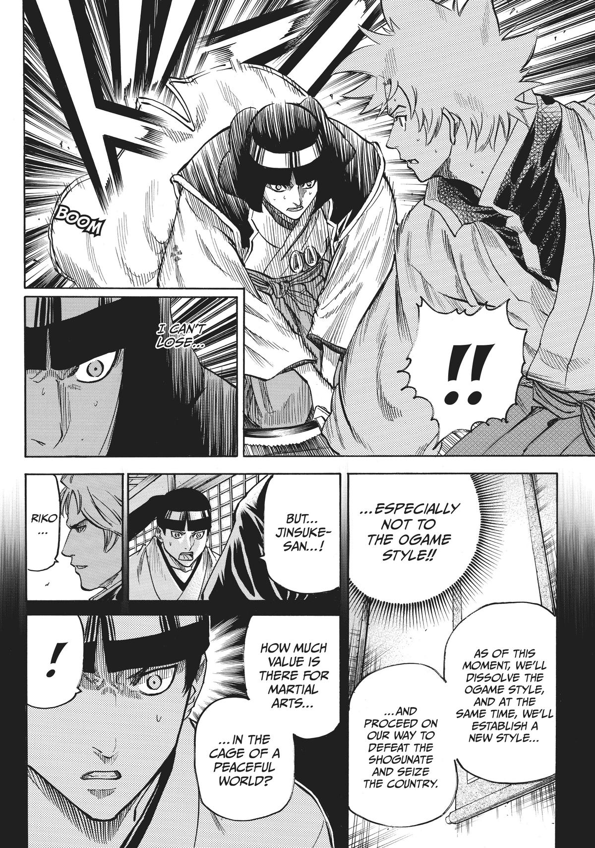 Read Gamaran Manga Online