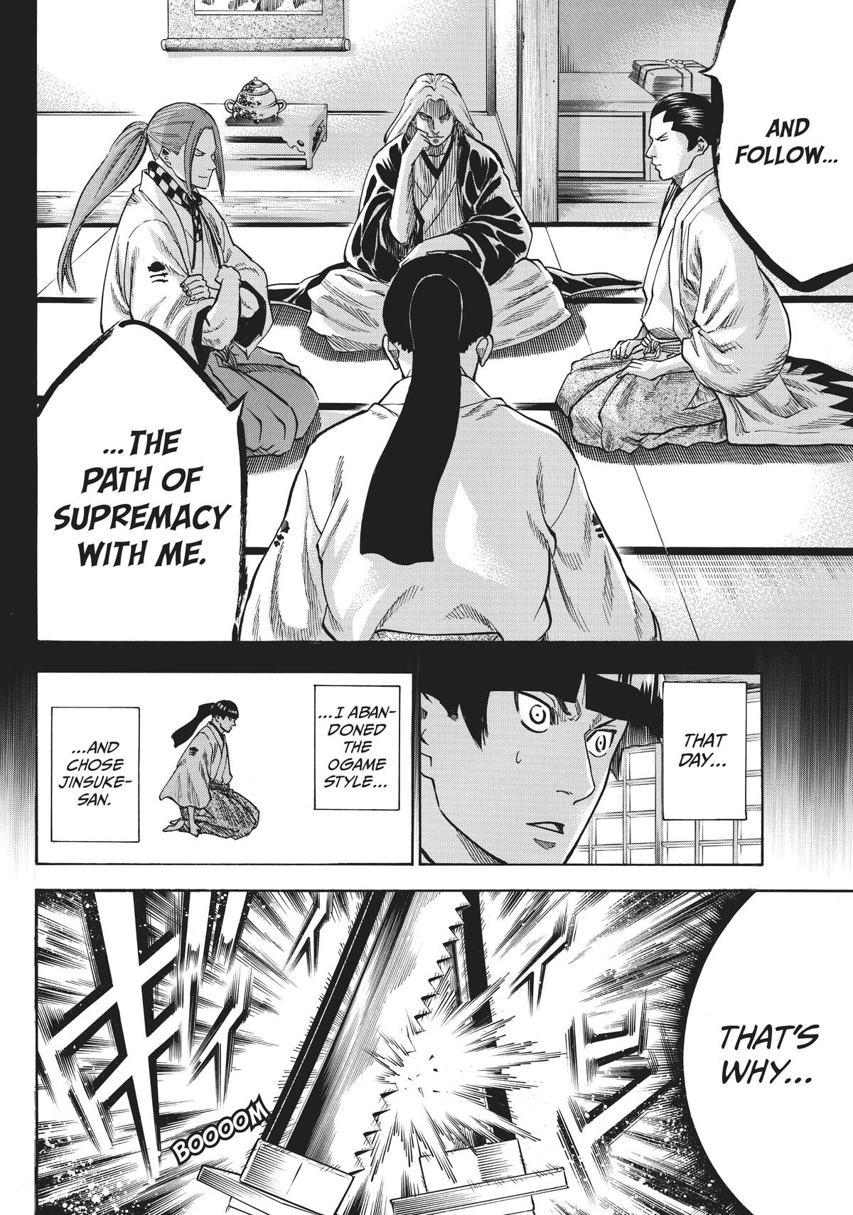 Read Gamaran Manga Online